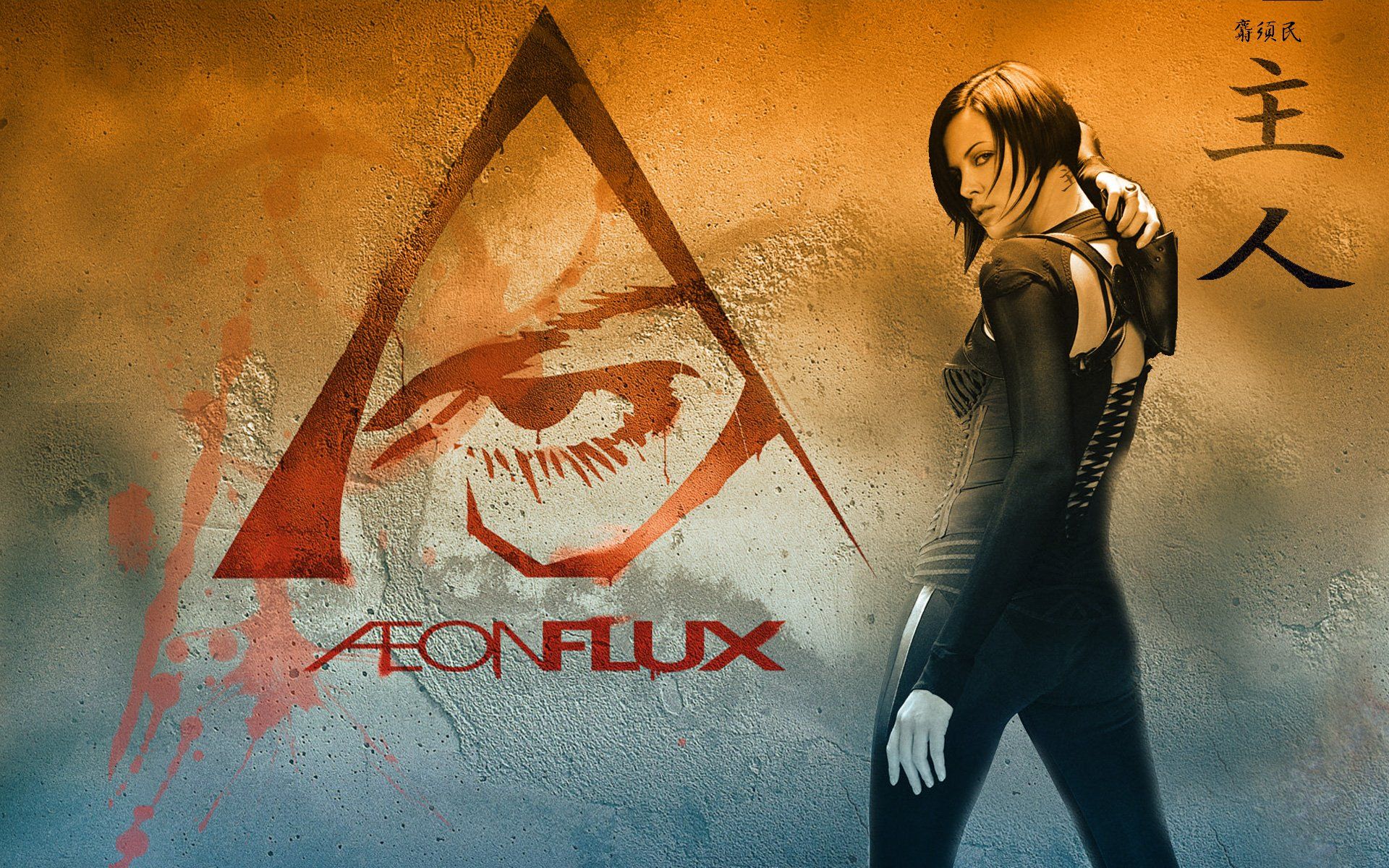 1920x1200 Download Charlize Theron Movie Aeon
