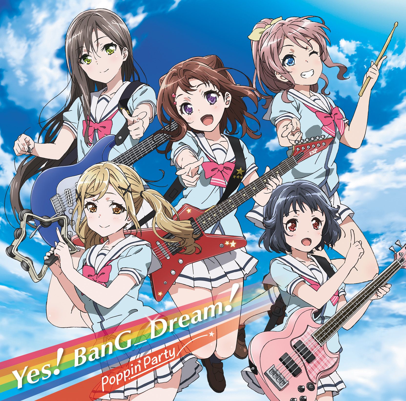 1663x1643 Poppin' Shuffle. BanG Dream!