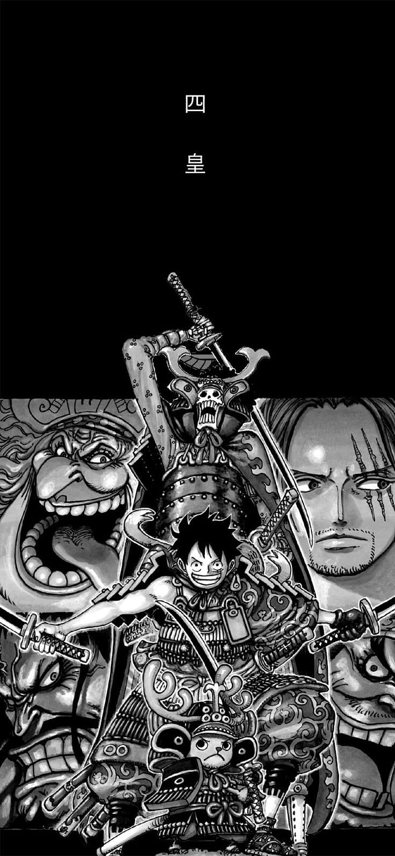 800x1732 HD mon wallpaper