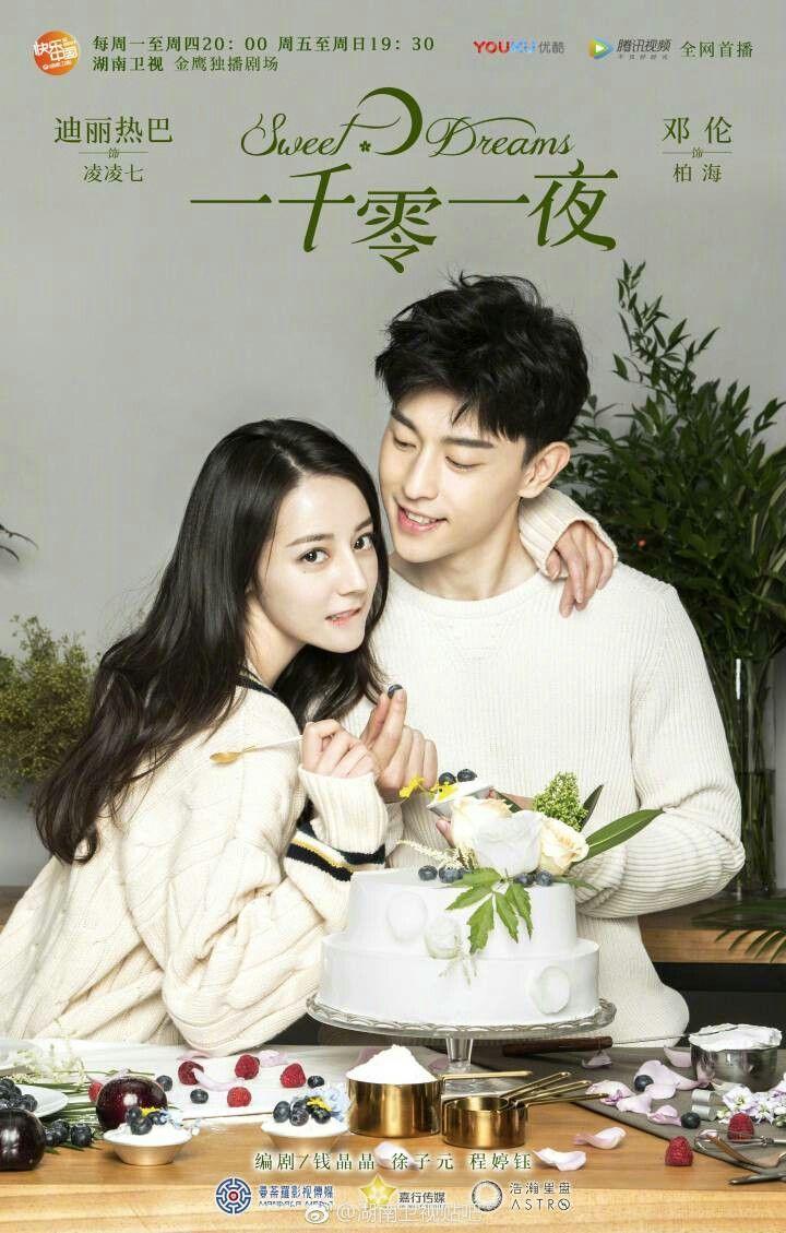 720x1129 Deng Lun Wallpaper