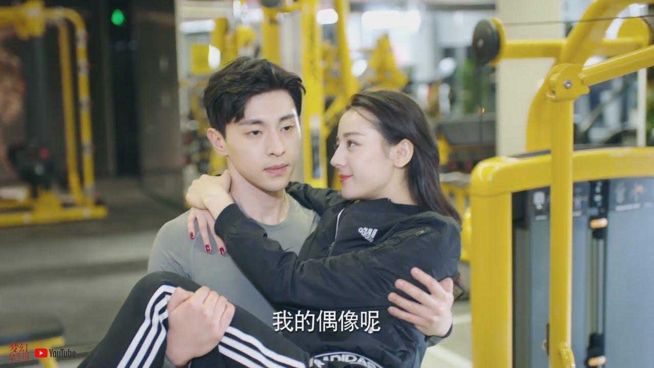1280x720 Deng Lun Wallpaper