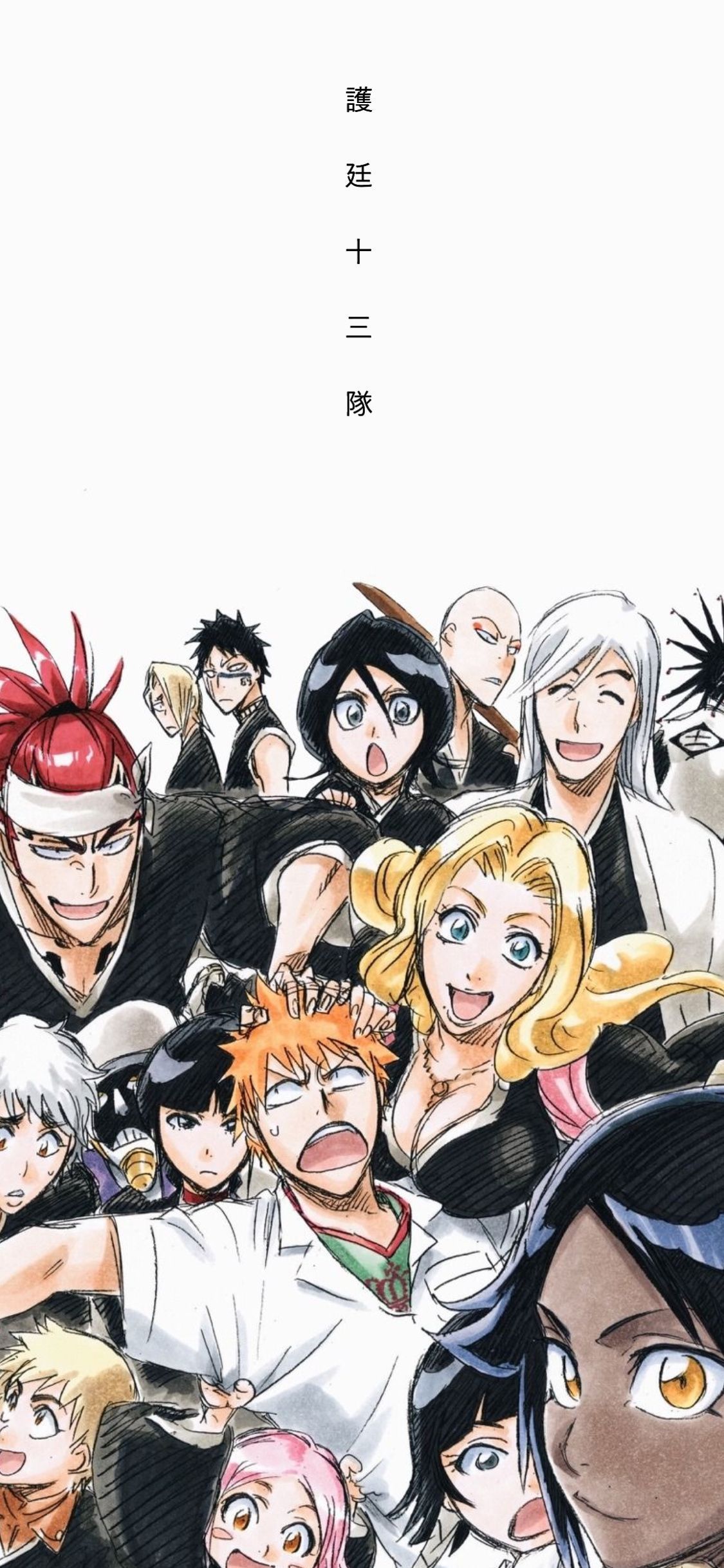 1125x2436 Ichigo and Rukia Wallpaper 16 image
