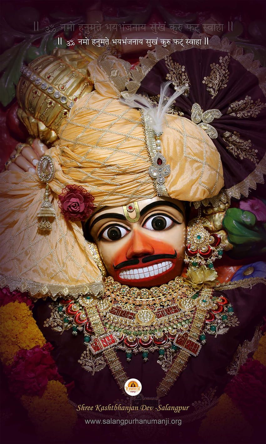 850x1417 Welcome to Kashtbhanjandev Temple
