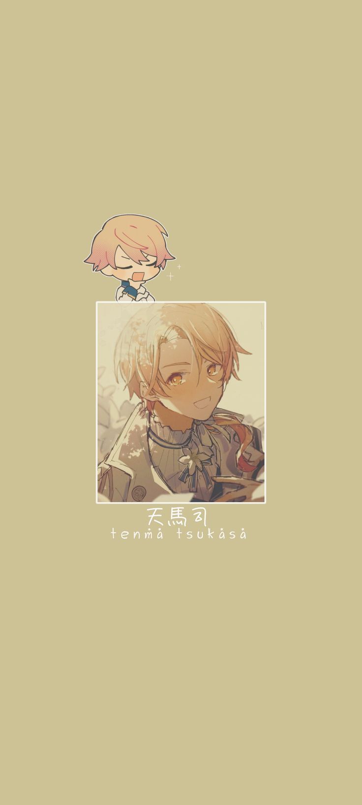 736x1635 Tenma Tsukasa Wallpaper