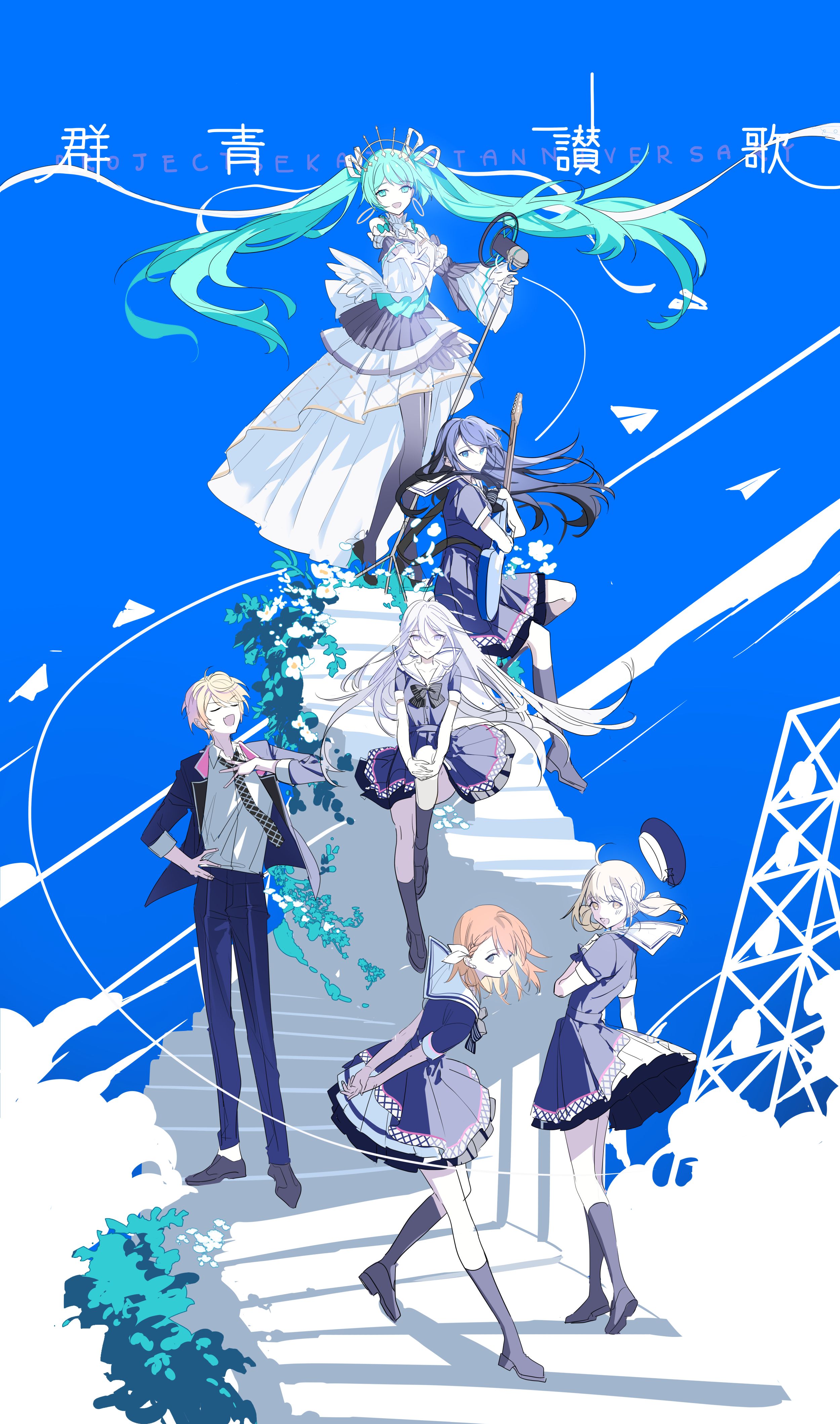 2500x4235 hatsune miku, tenma tsukasa, yoisaki