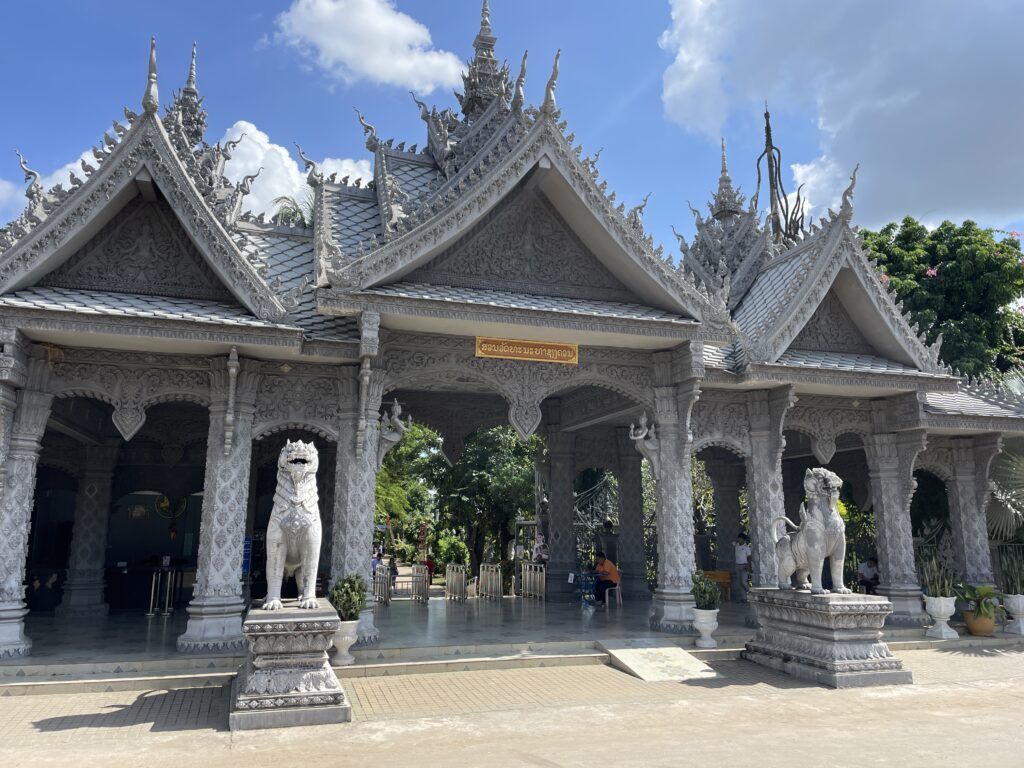 1024x768 Laos' Capital