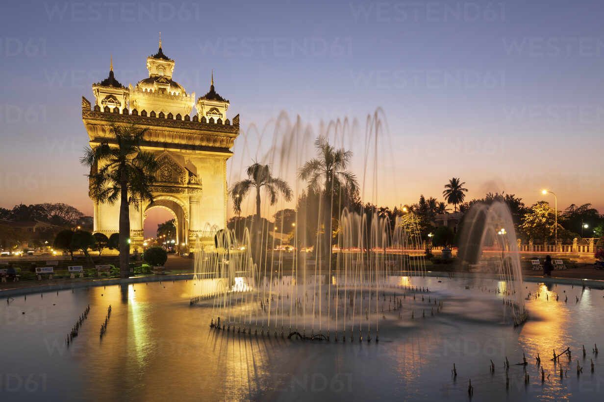 1232x821 Patuxai Victory Monument Vientiane Arc