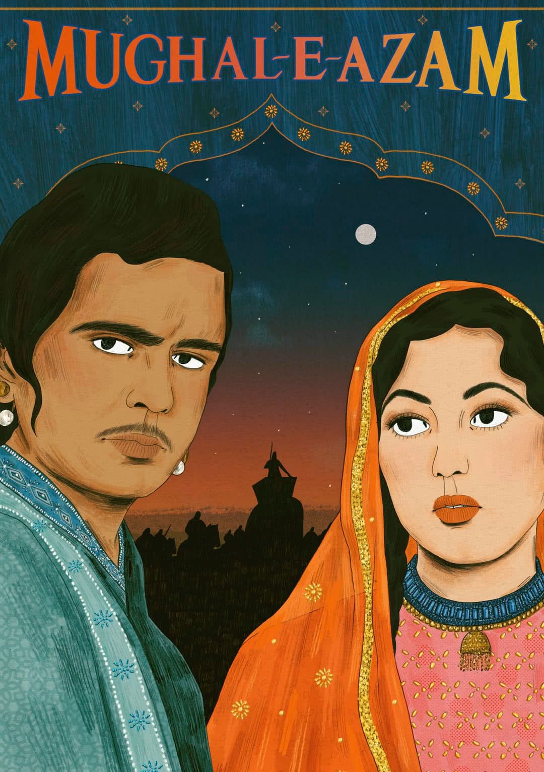 1080x1532 Star Gold Select <br/> Mughal E Azaam