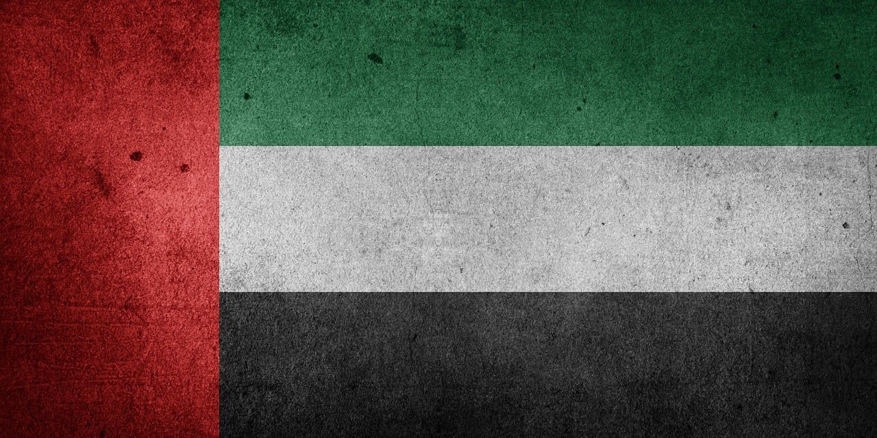 1280x640 Download Flag, United Arab Emirates