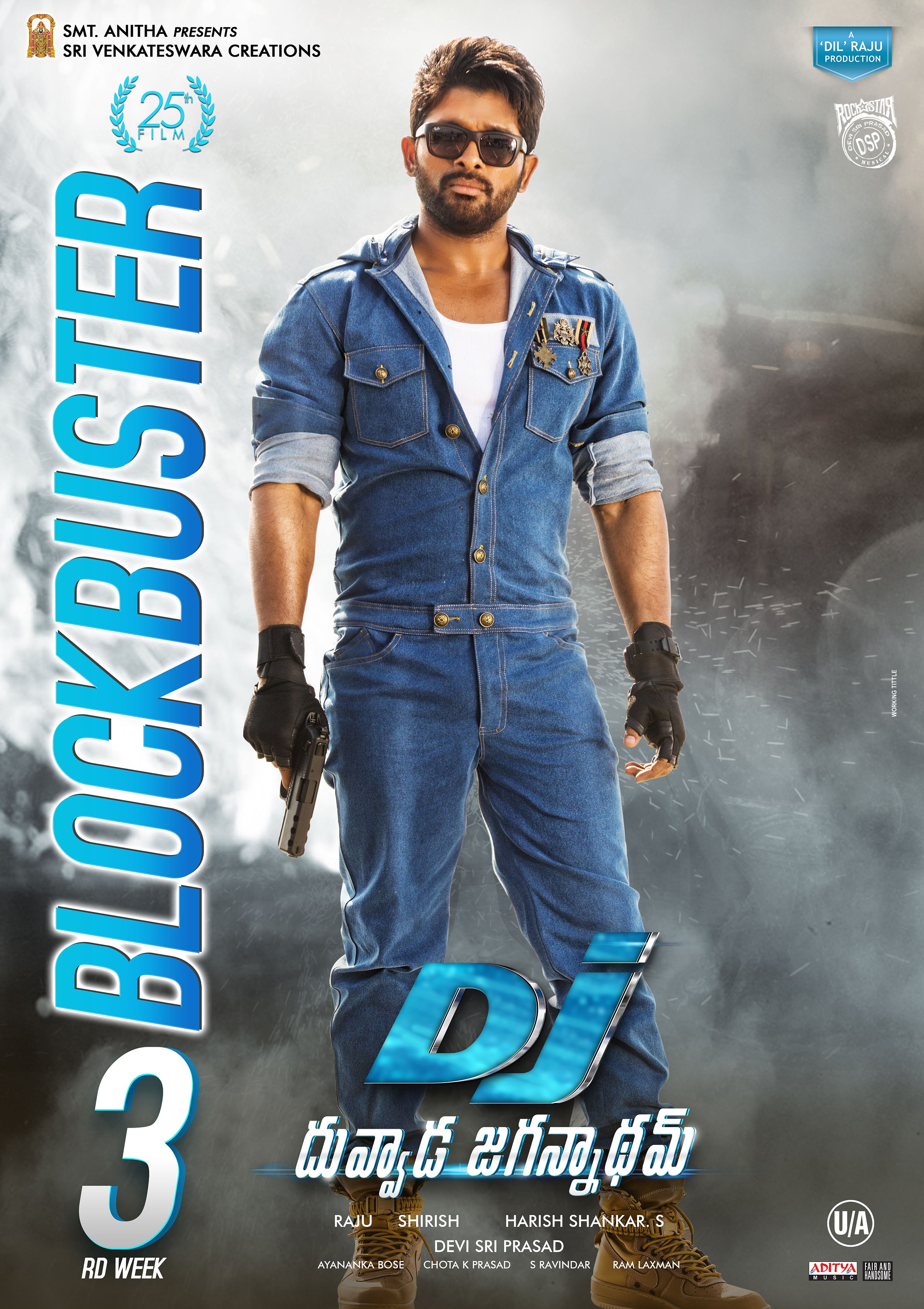 2400x3400 Duvvada Jagannadham (2017)