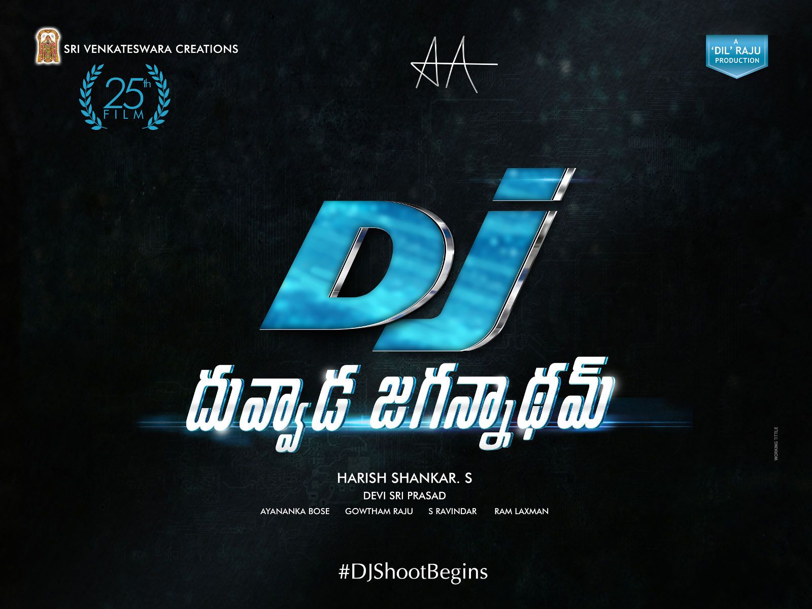 1600x1200 Duvvada Jagannadham (DJ) Movie