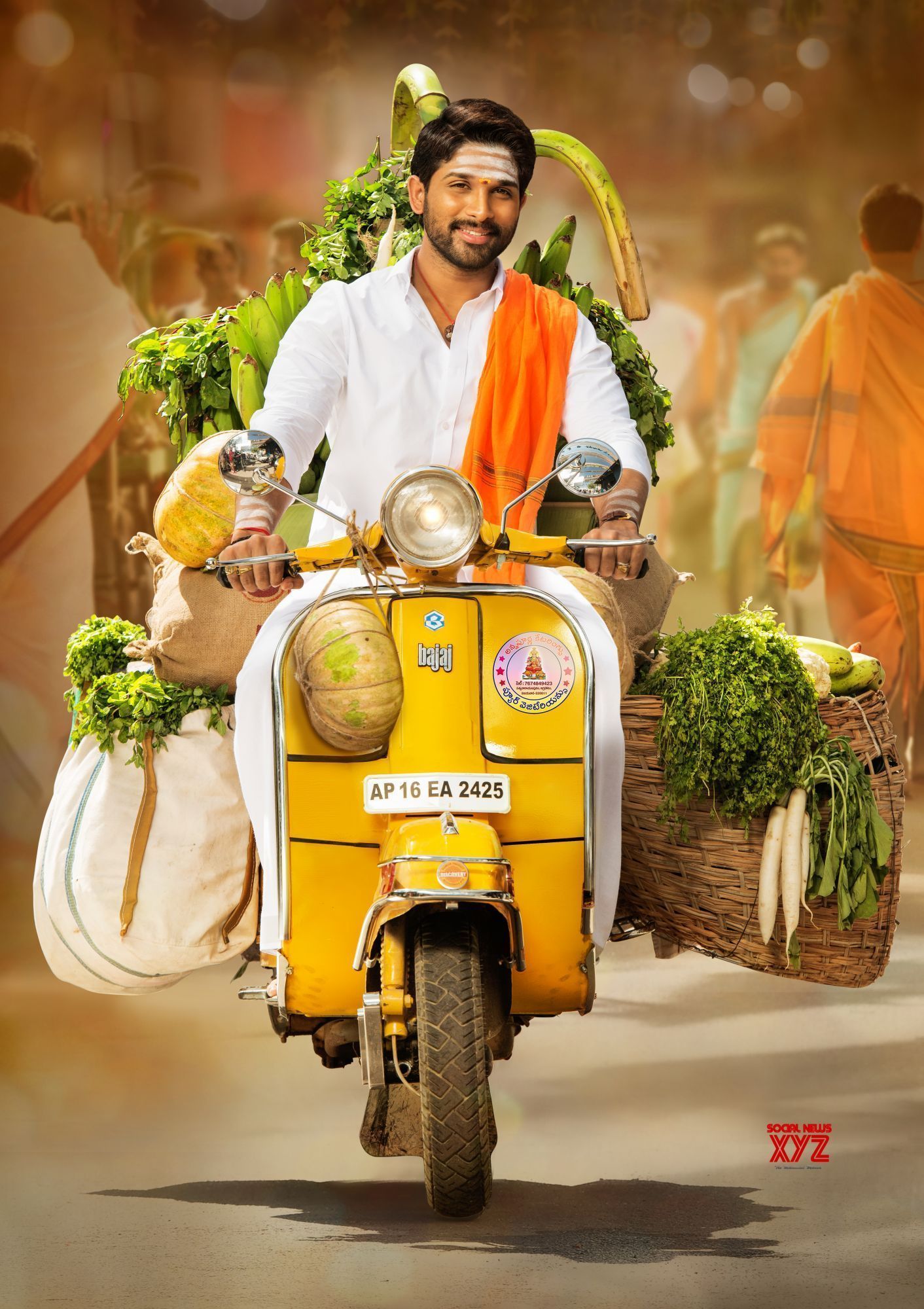 1412x2000 AA ideas. allu arjun wallpaper