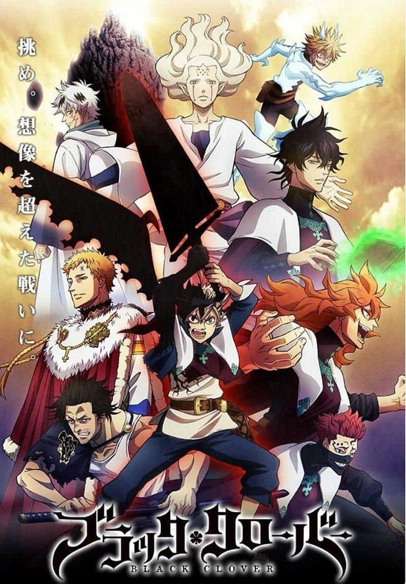 800x1148 HD black clover wallpaper