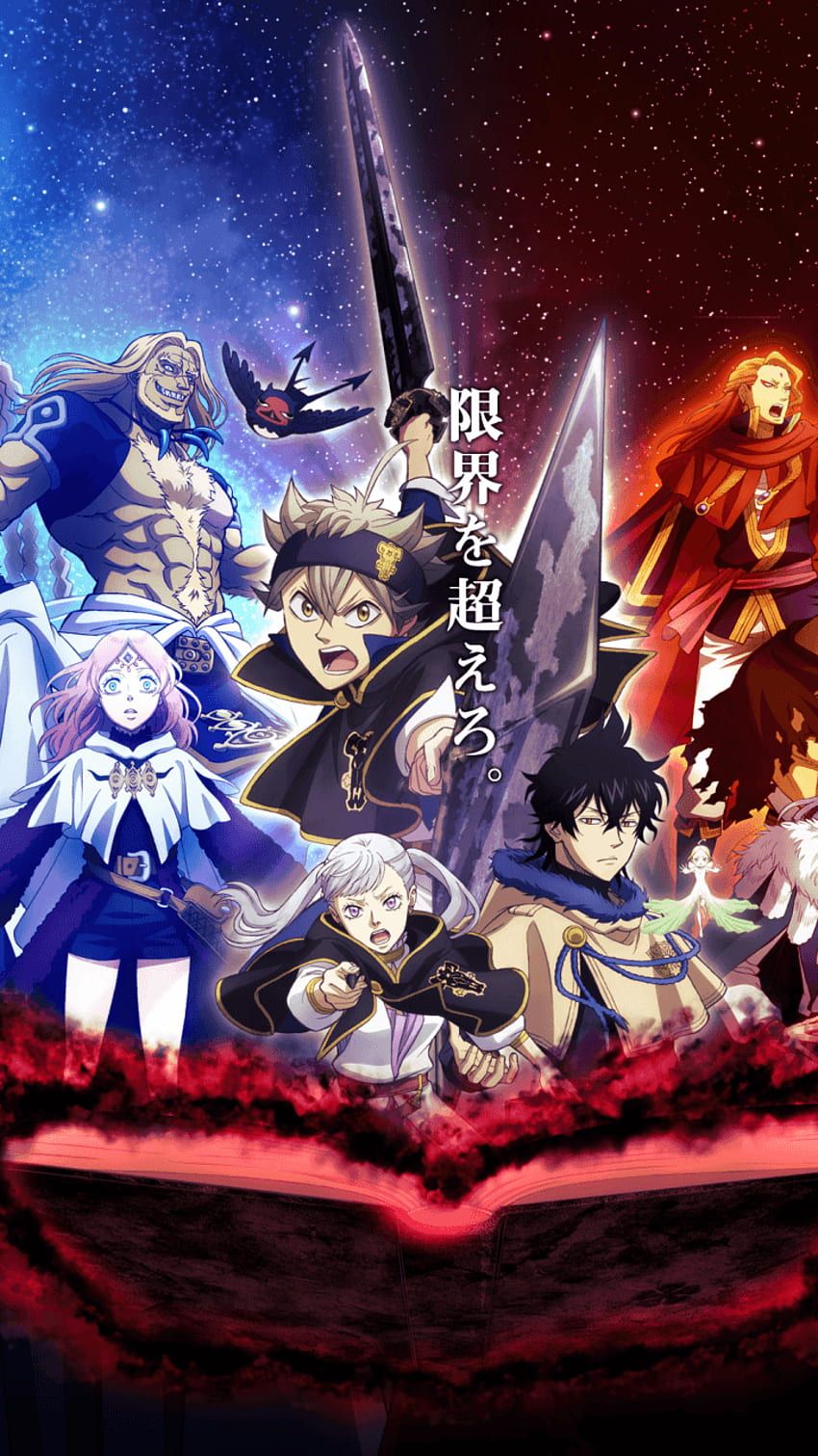 850x1511 Anime : Black Clover Black Bulls Phone