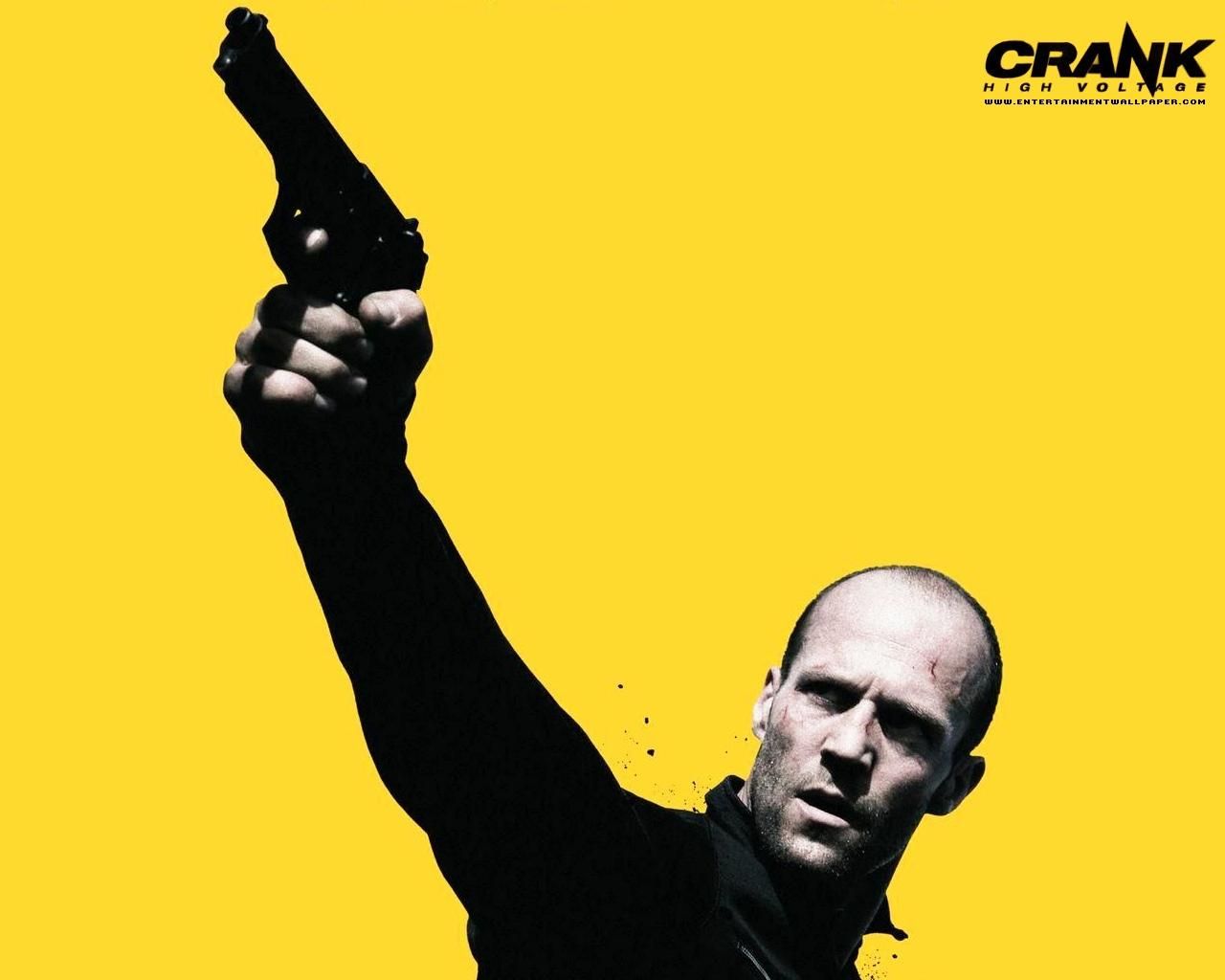 1280x1024 Picture Crank film