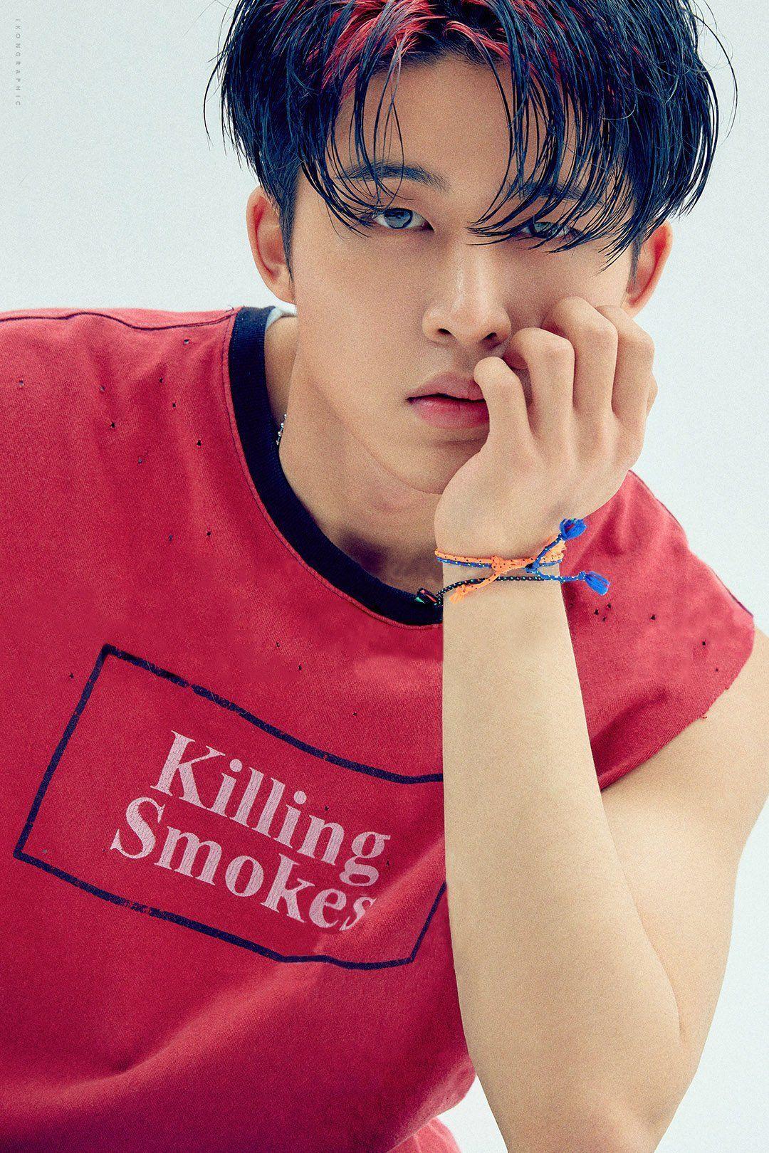 Bobby iKON Wallpapers - Top Free Bobby iKON Backgrounds - WallpaperAccess