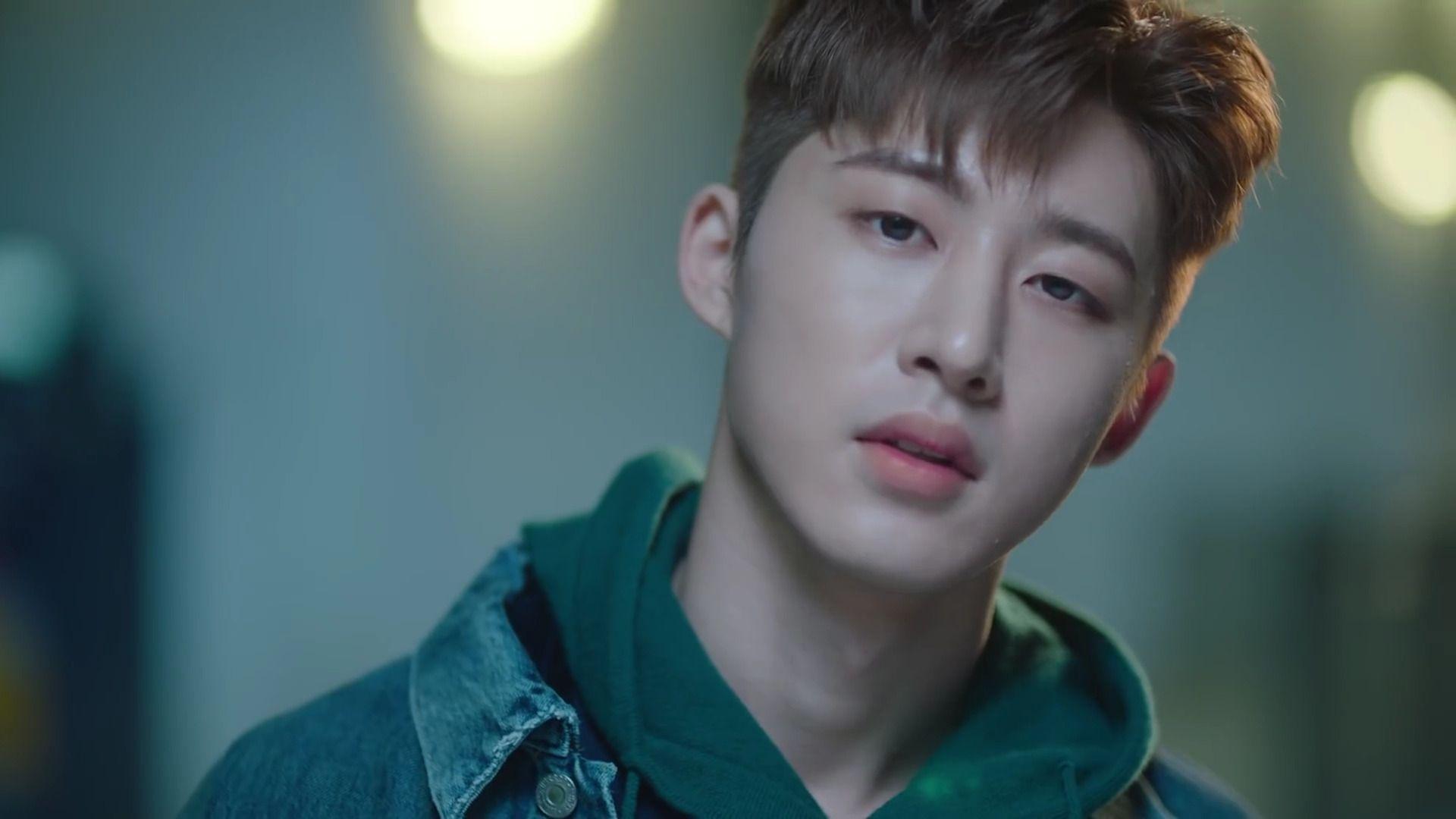 1920x1080 B.I IKON Wallpaper