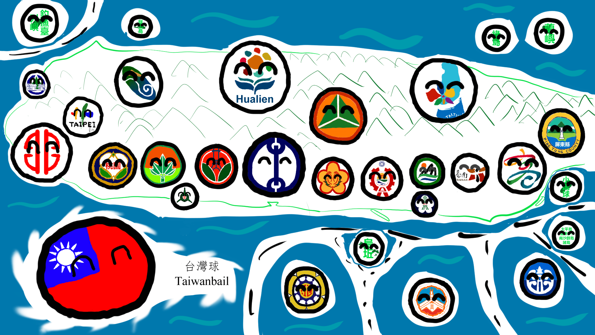 1920x1080 Countryball Taiwan.png