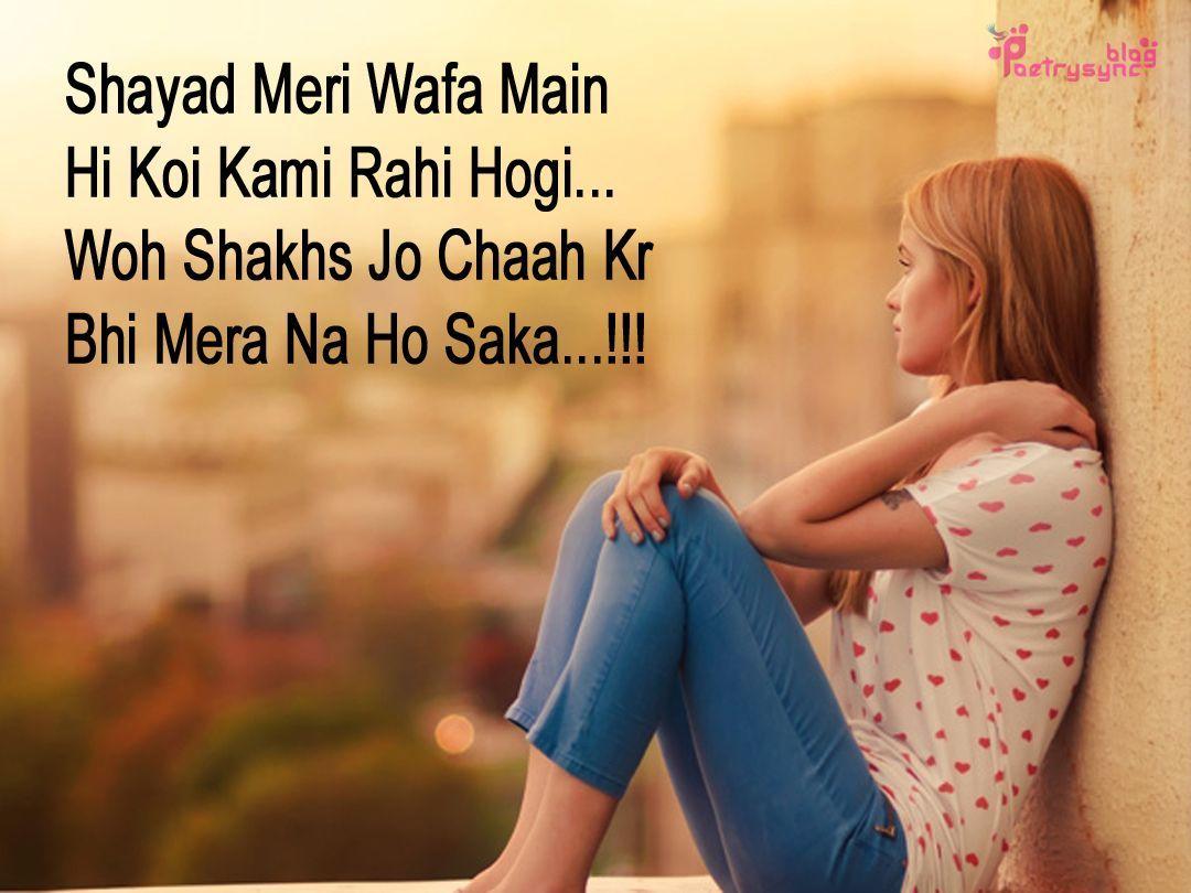 sad girl wallpaper with hindi quotes