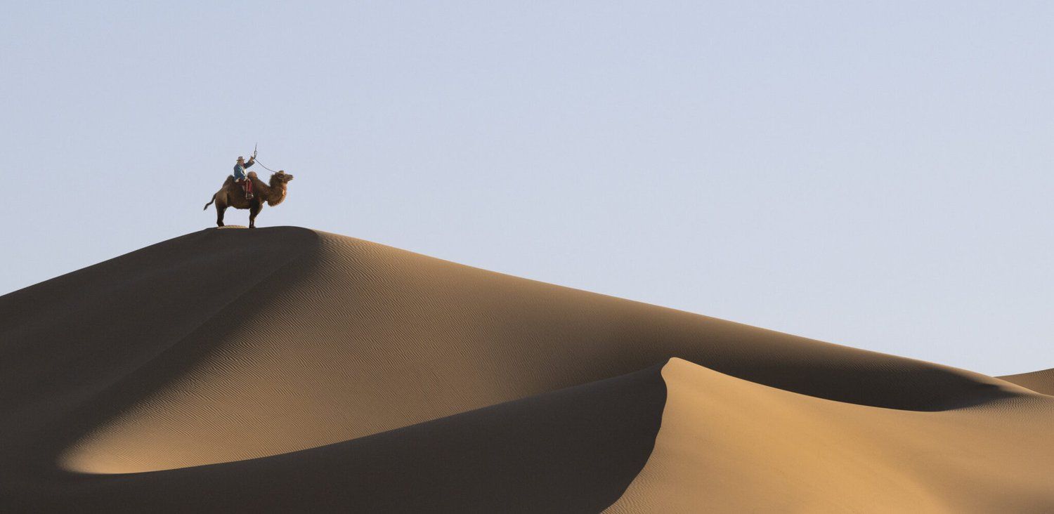 1500x732 photographer to visit the Gobi Desert