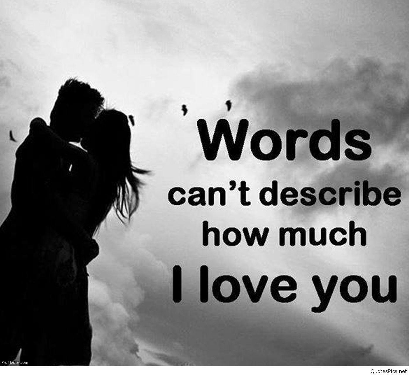 1396x1280 Pagalworld Wallpaper Love