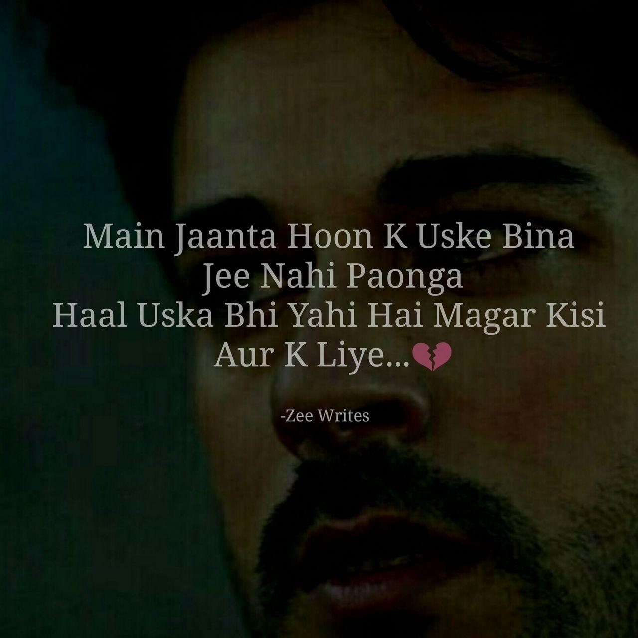 1280x1280 image about sad urdu poetry. See more