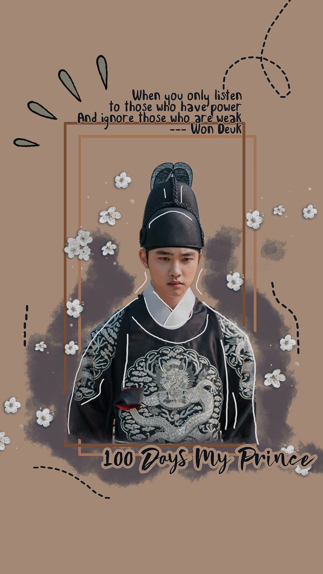 1288x2289 Doh Kyungsoo Lockscreen