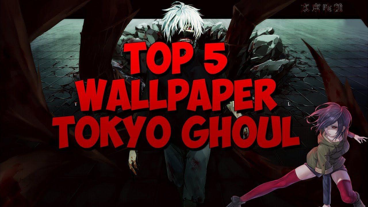 Ro Ghoul Wallpapers - Top Free Ro Ghoul Backgrounds - WallpaperAccess