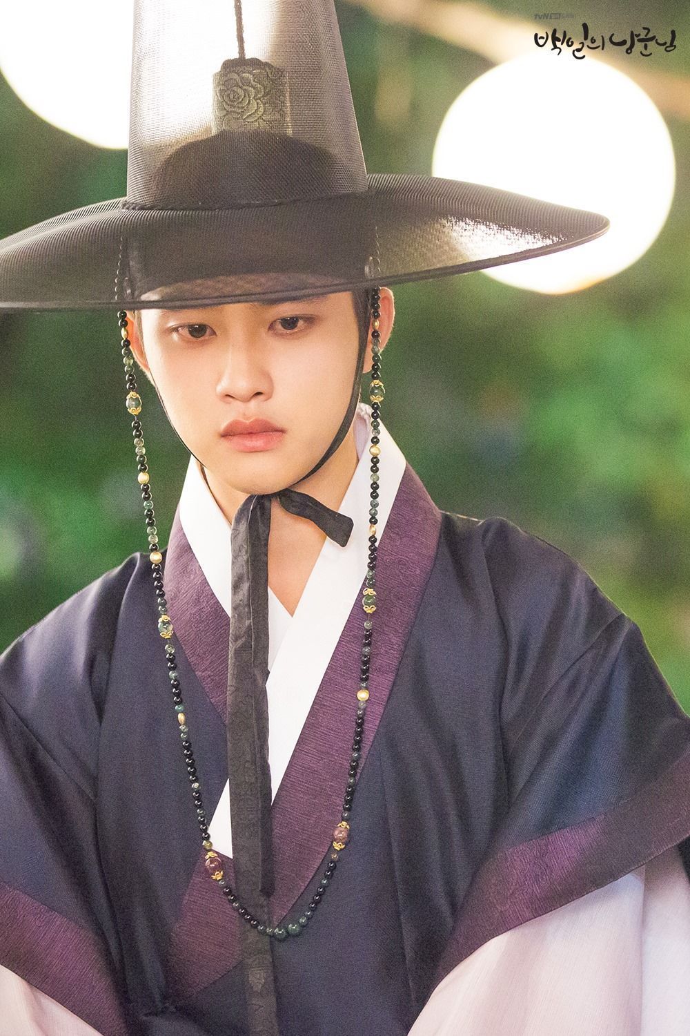 1000x1500 Days My Prince (2018)