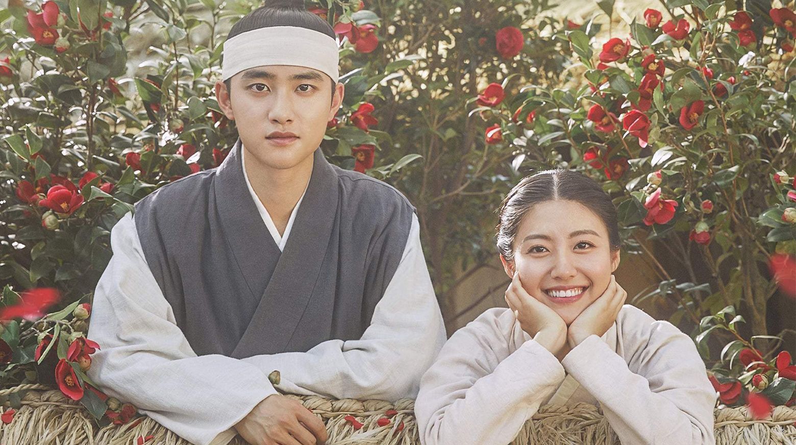 1560x872 Days My Prince. Watch with English