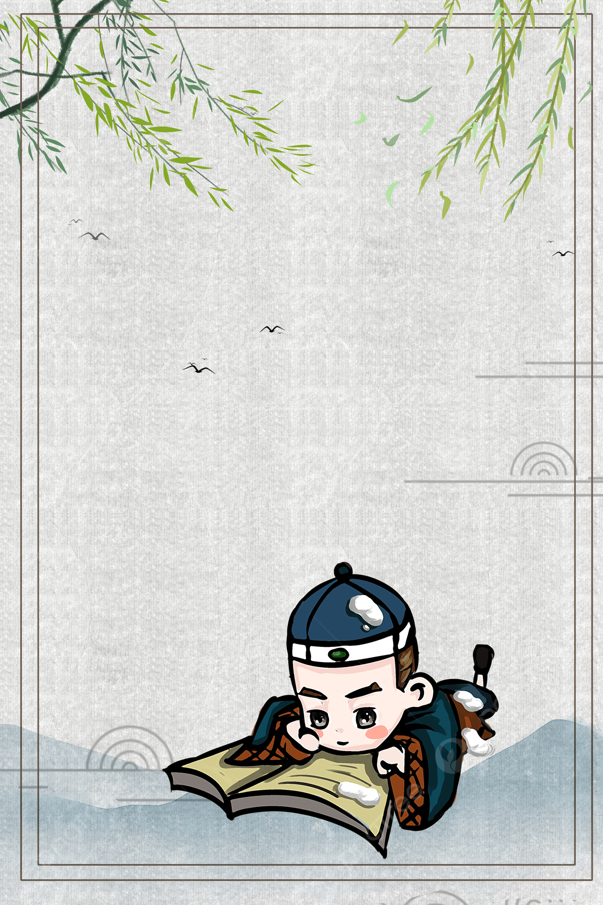 1200x1799 Ancient Style Chinese Culture Classic