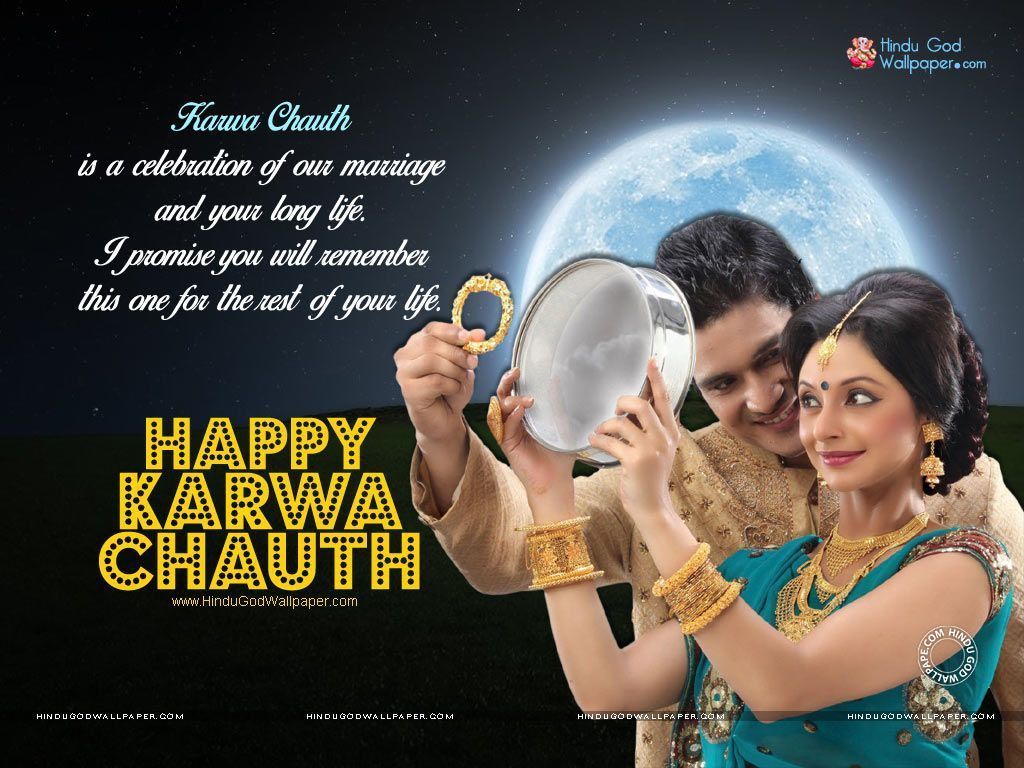 1024x768 Best Happy karwa chauth image ideas