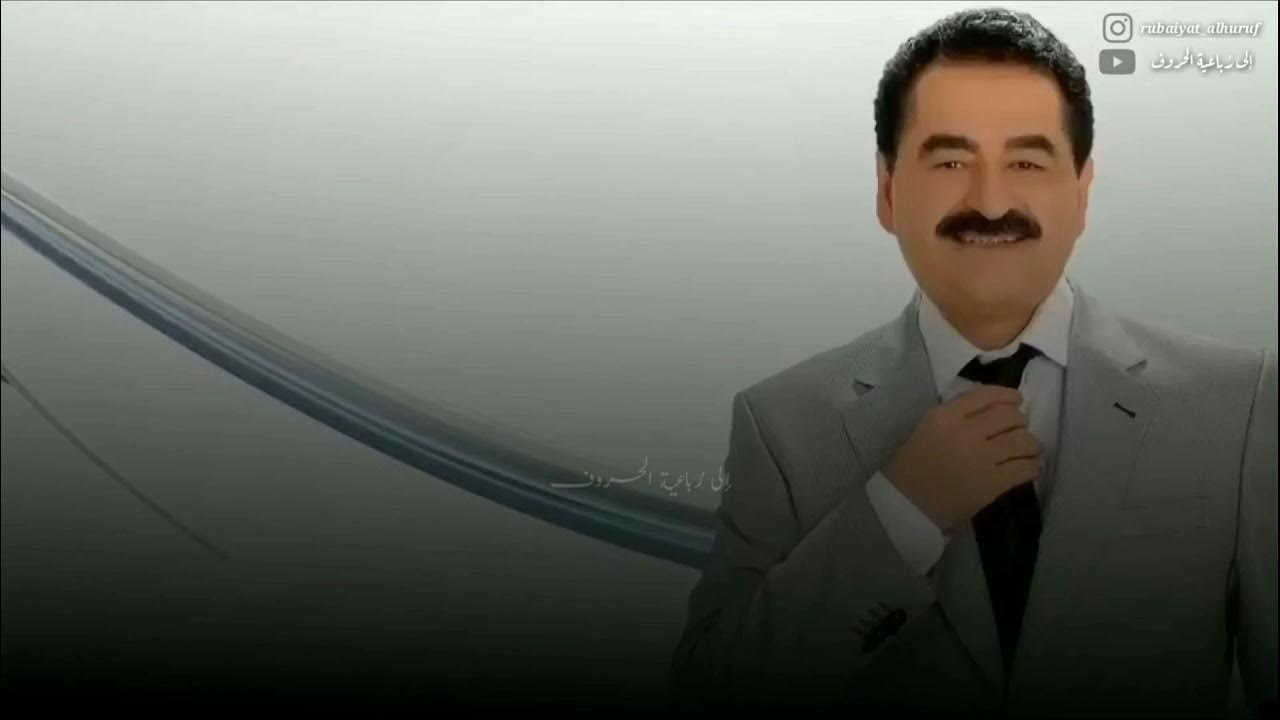 1280x720 İbrahim tatlises Gelmezsen gelme