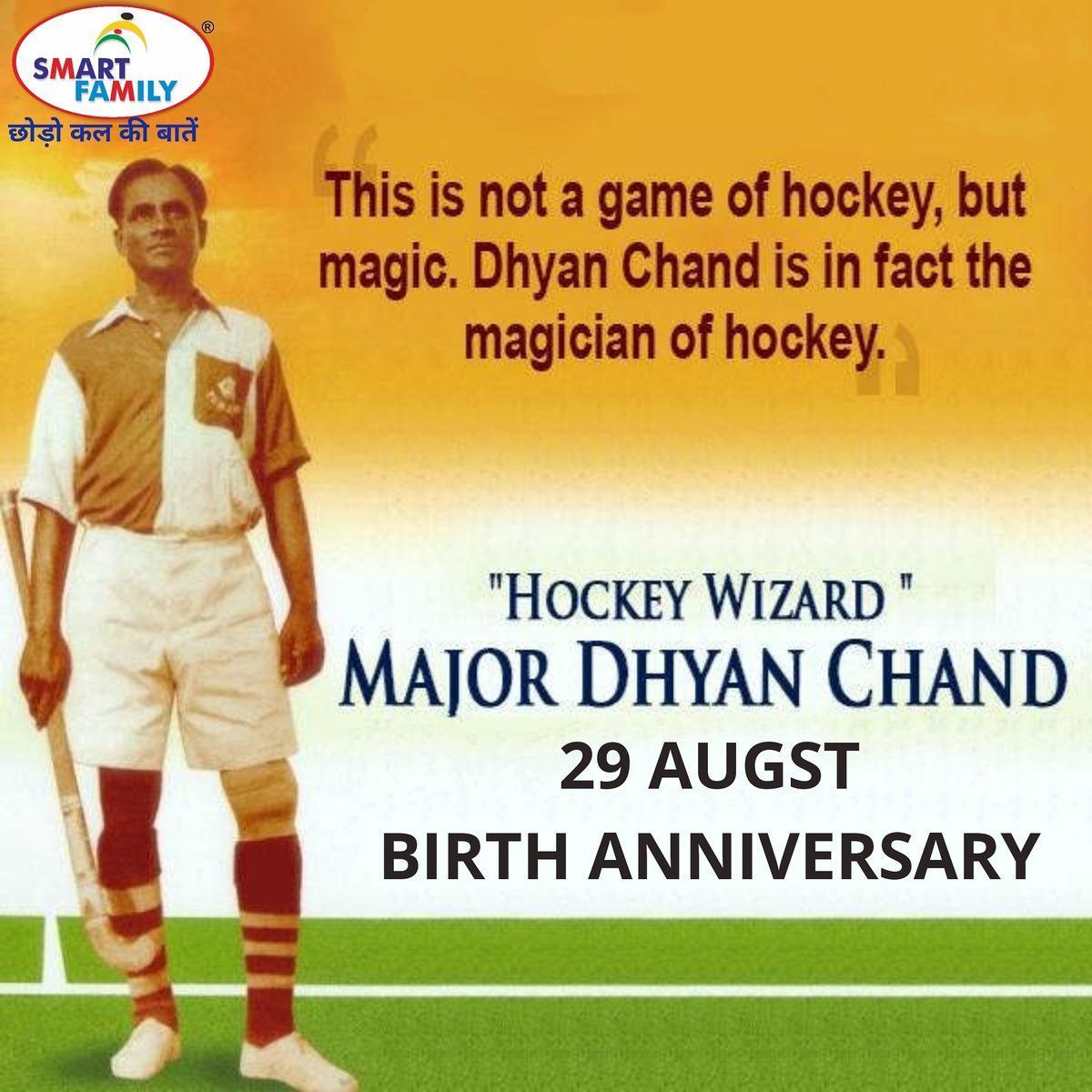 1200x1200 Dhyan Chand Wallpaper