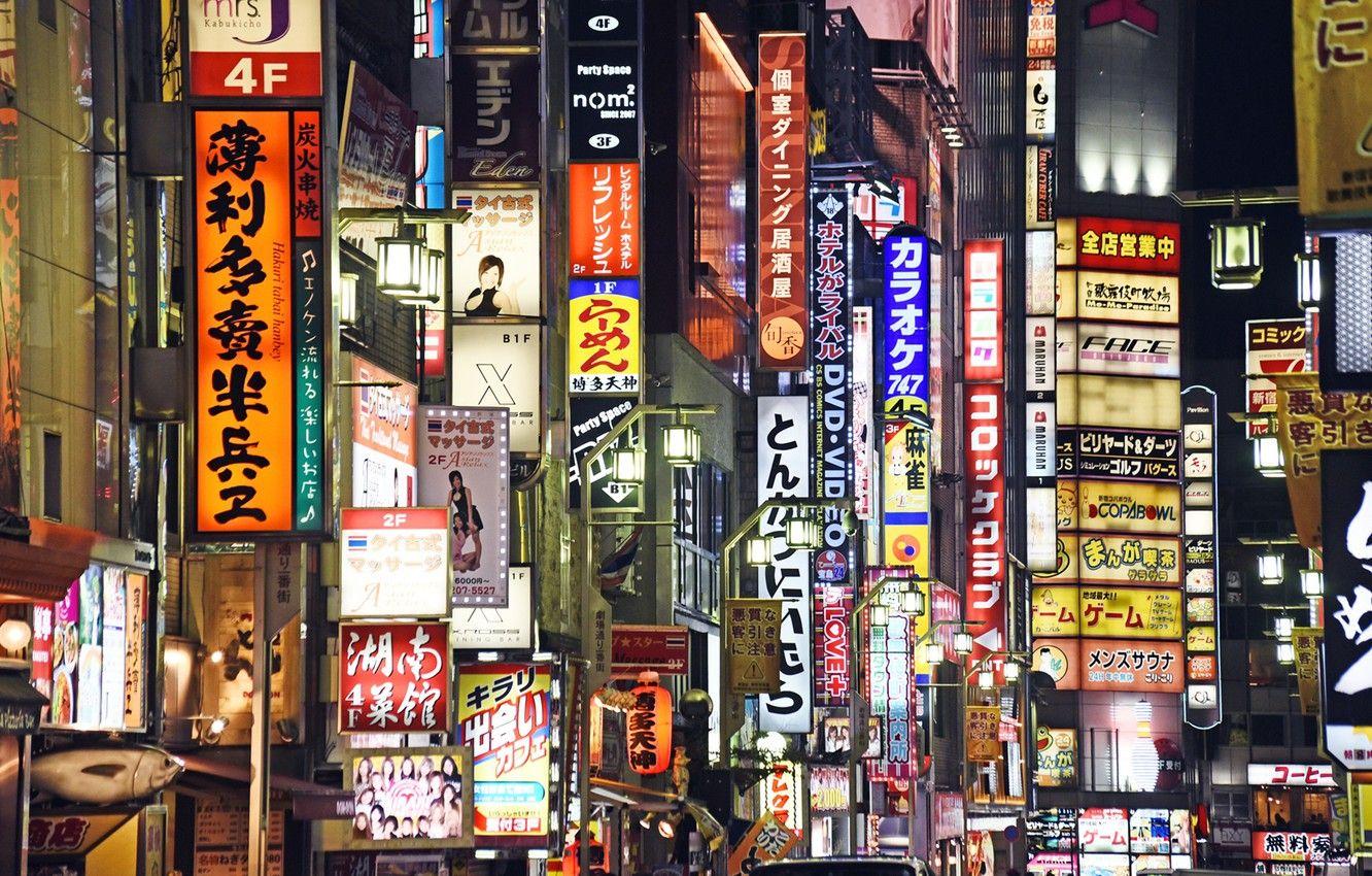 Shinjuku Tokyo Wallpapers - Top Free Shinjuku Tokyo Backgrounds ...