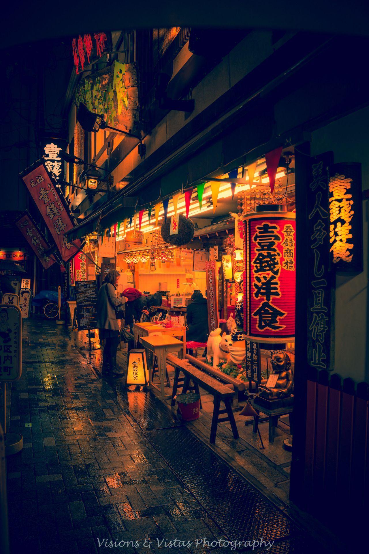 1280x1918 Japanism. Favorite Places & Spaces. Japan street