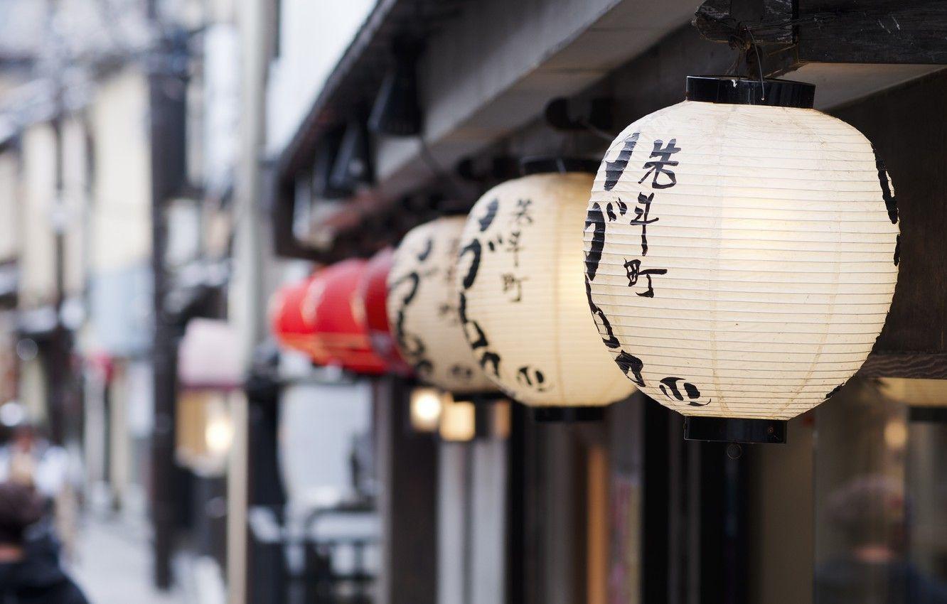 1332x850 Wallpaper Japan, Kyoto, bokeh, memoirs of a geisha, Lanterns