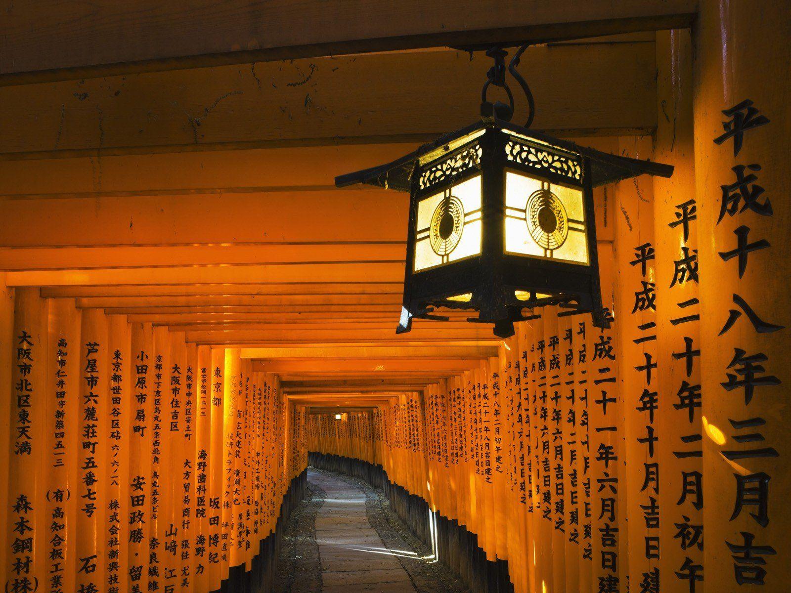1600x1200 Ultra HD Kyoto Wallpaper #Z8UMK7V