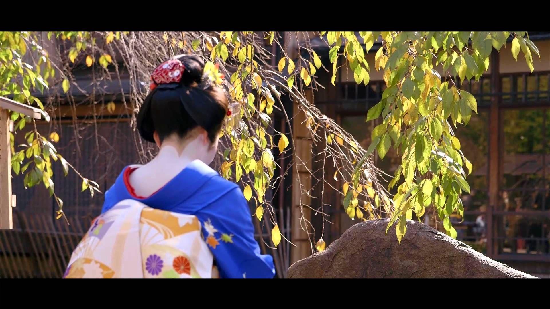 1920x1080 Event with real Geisha at Kyoto. Video about Japan