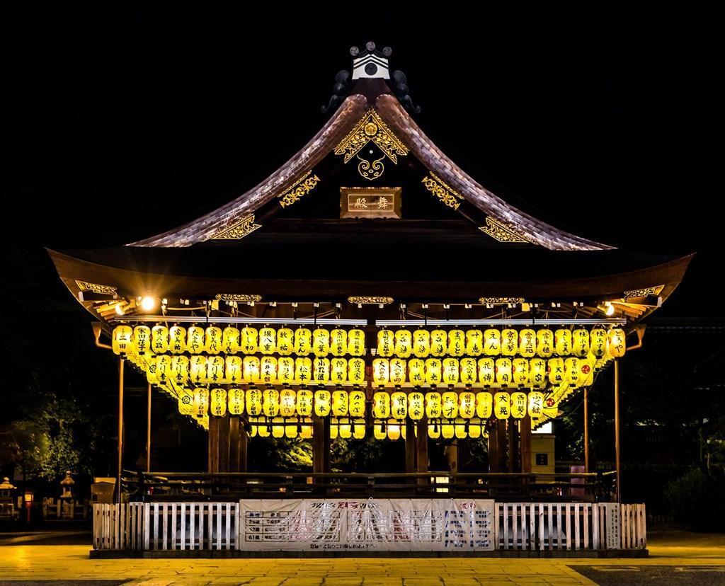 1024x828 Kyoto wallpaper for Android