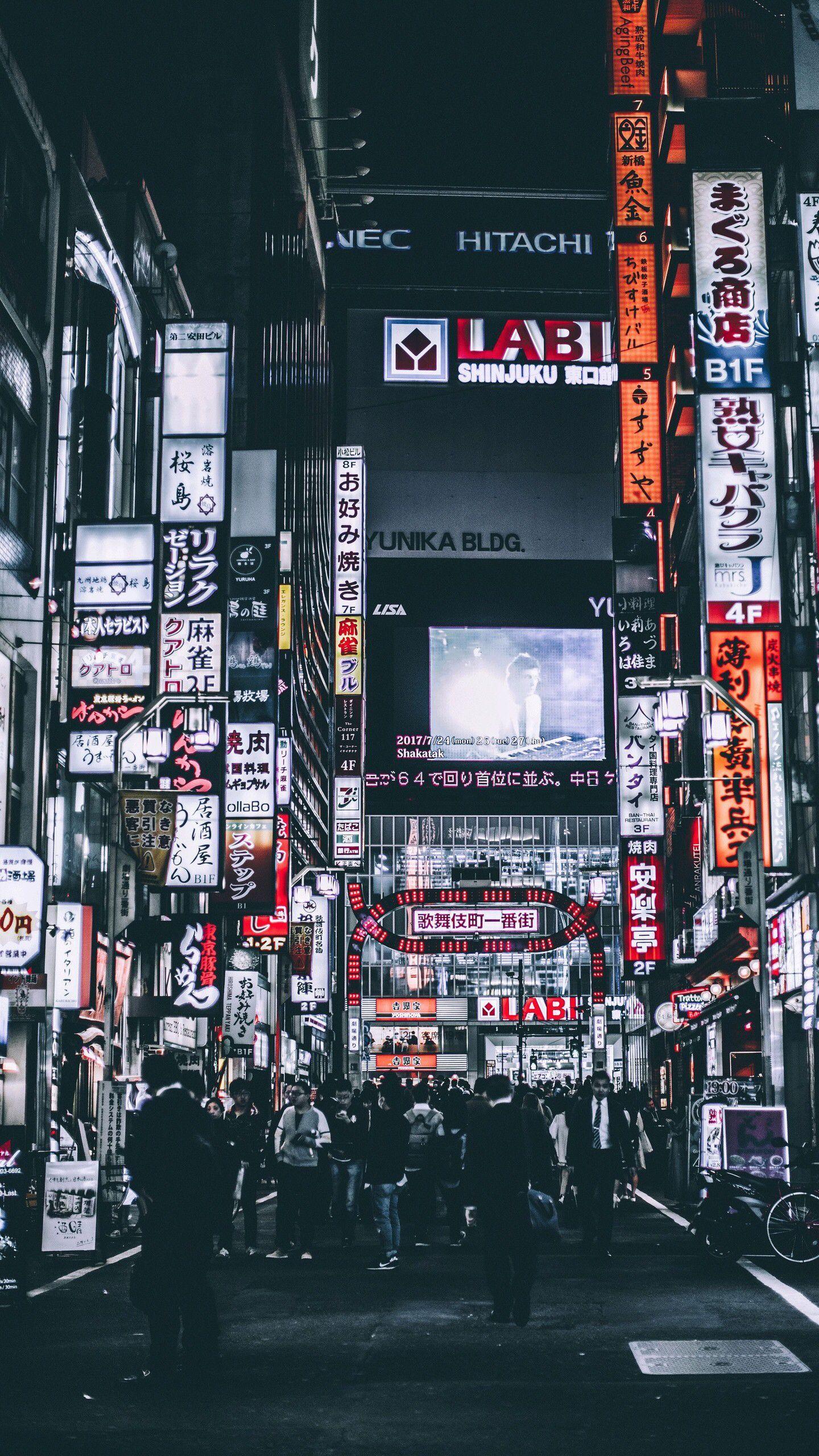 1440x2560 Photo “city night” by Amanda #OGQ. Aesthetic. City iphone
