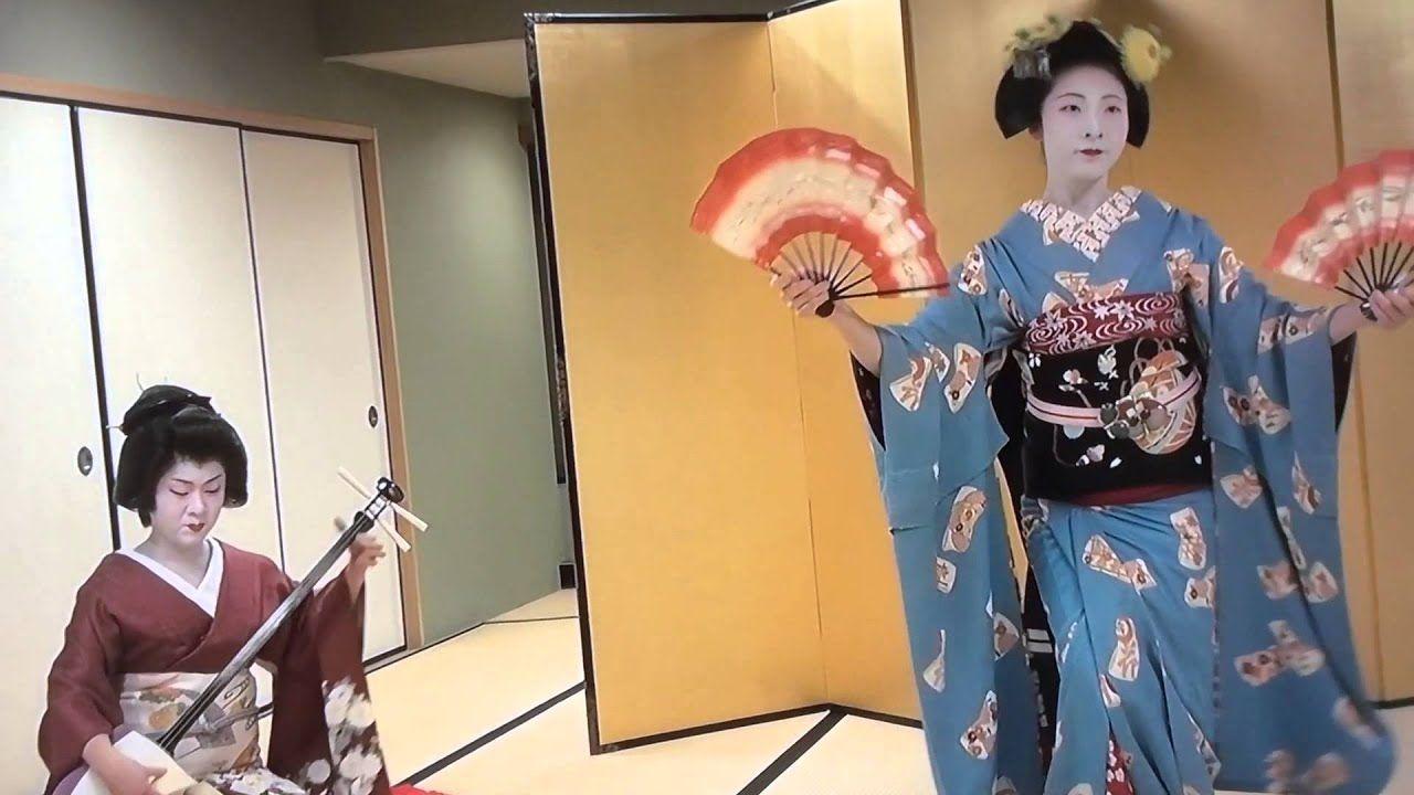 1920x1080 Private dinner with Geisha in Kyoto Japan 2012