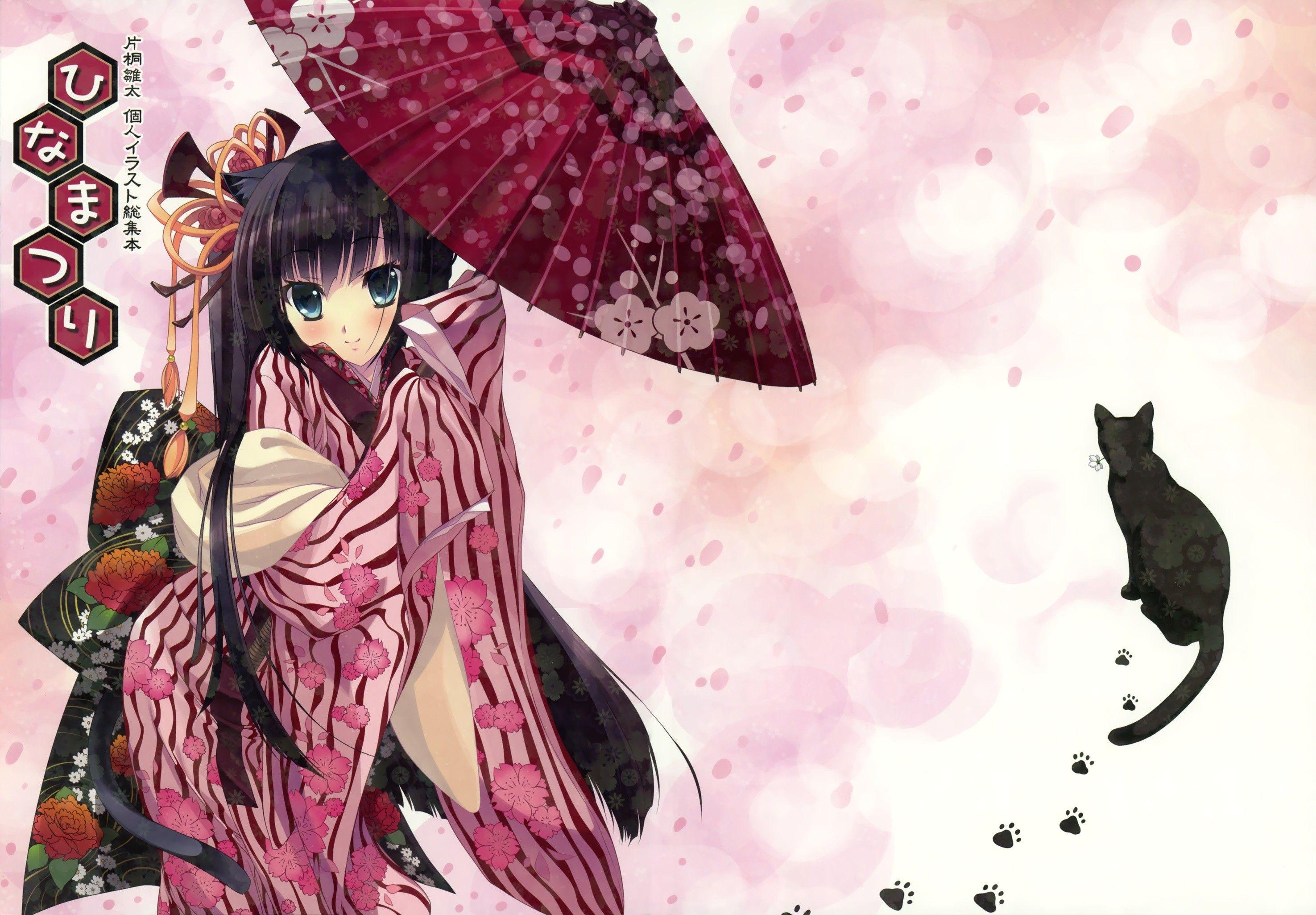 2950x2050 Japanese Geisha Wallpaper