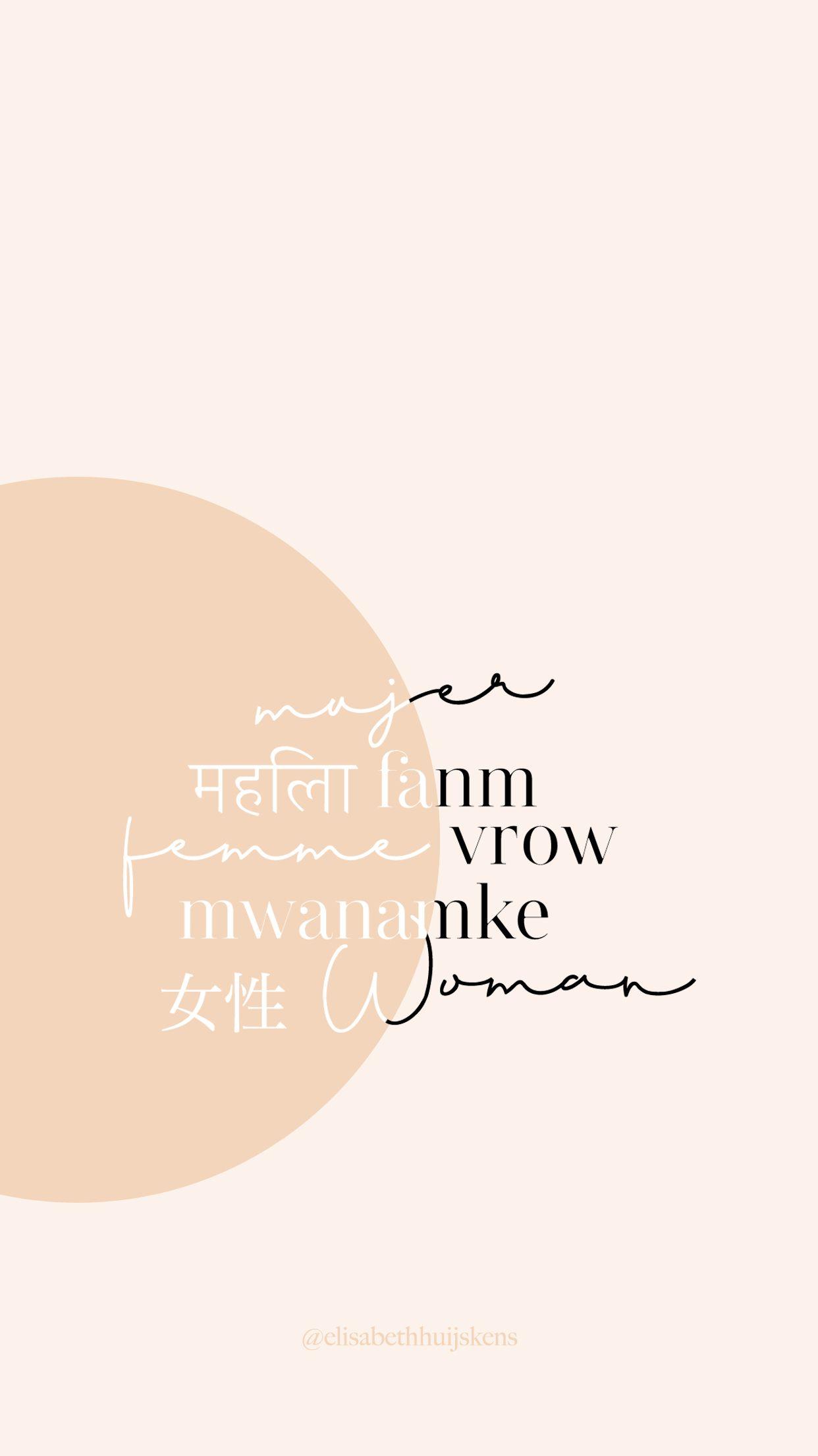 1242x2208 Empowering women. Empower women out of poverty. Elisabeth Huijskens