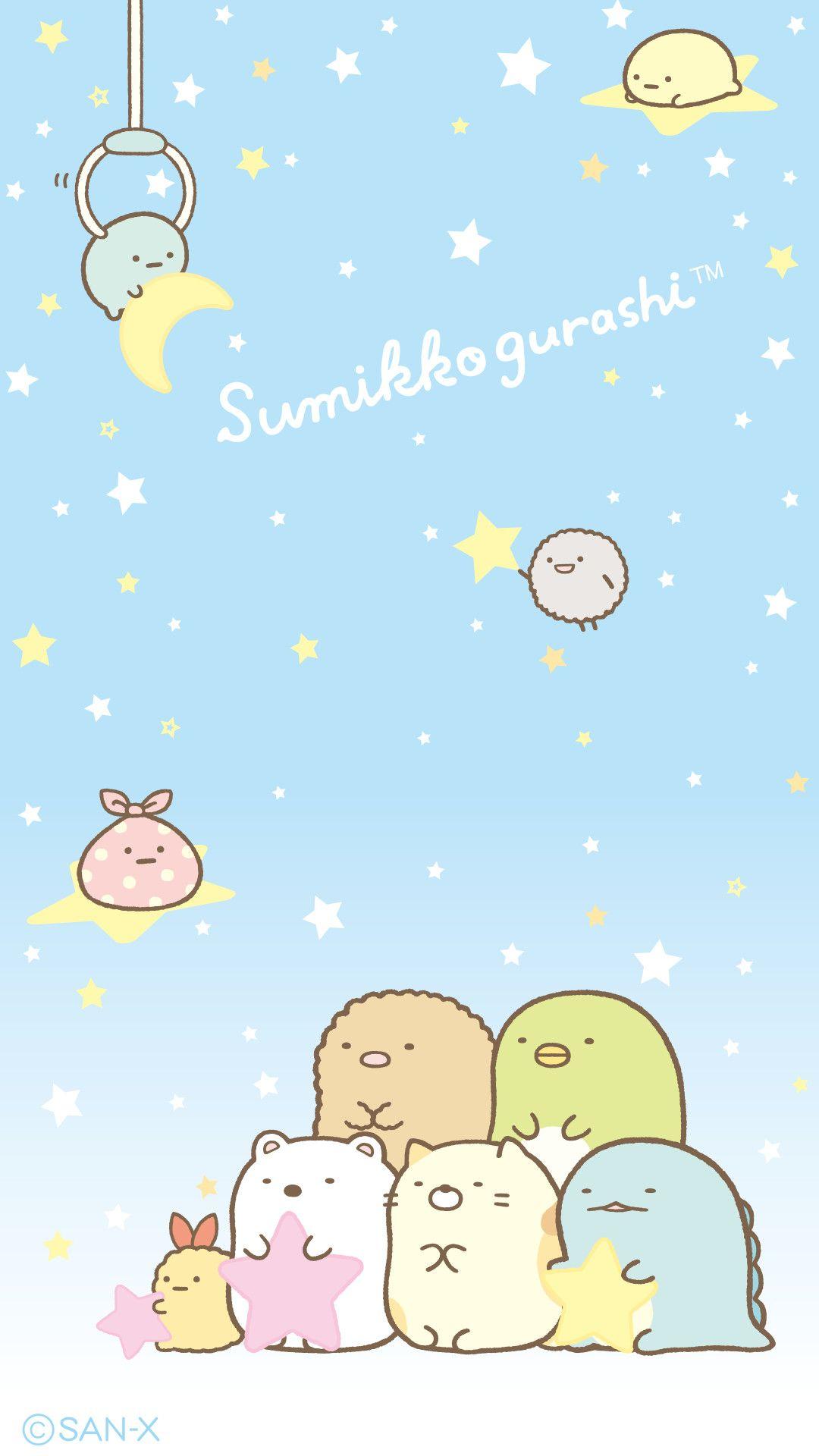 1080x1920 Cute Japanese Wallpaper background picture