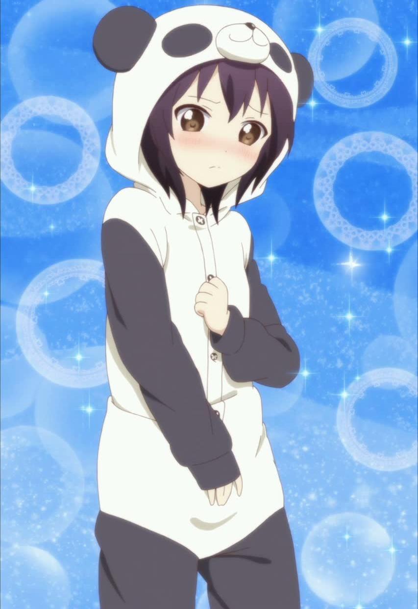 853x1241 Free Anime Panda, Download Free Clip .clipart