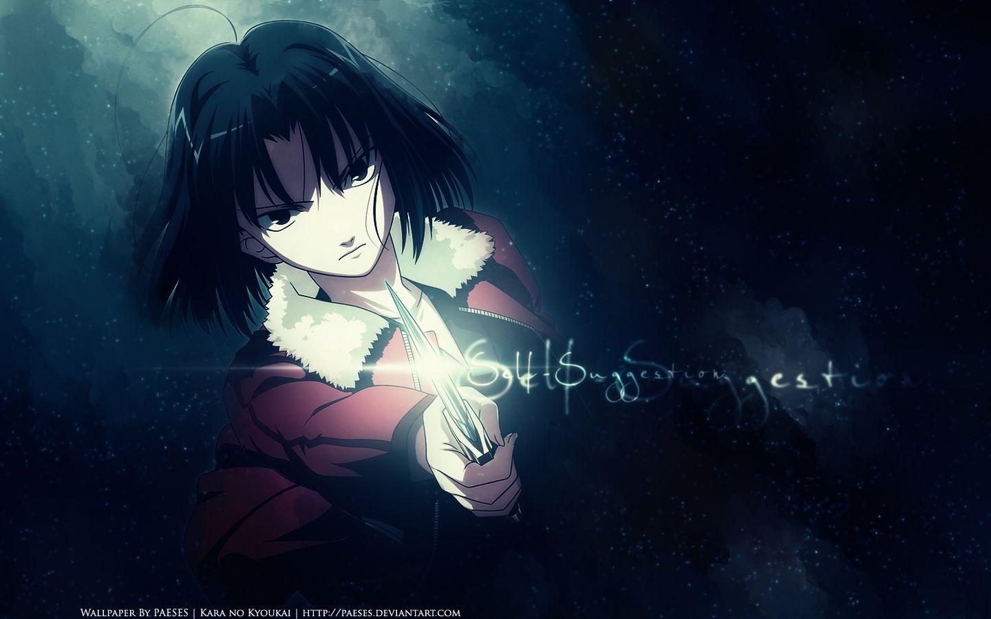 1440x900 Kara no Kyokai and Scan Gallery