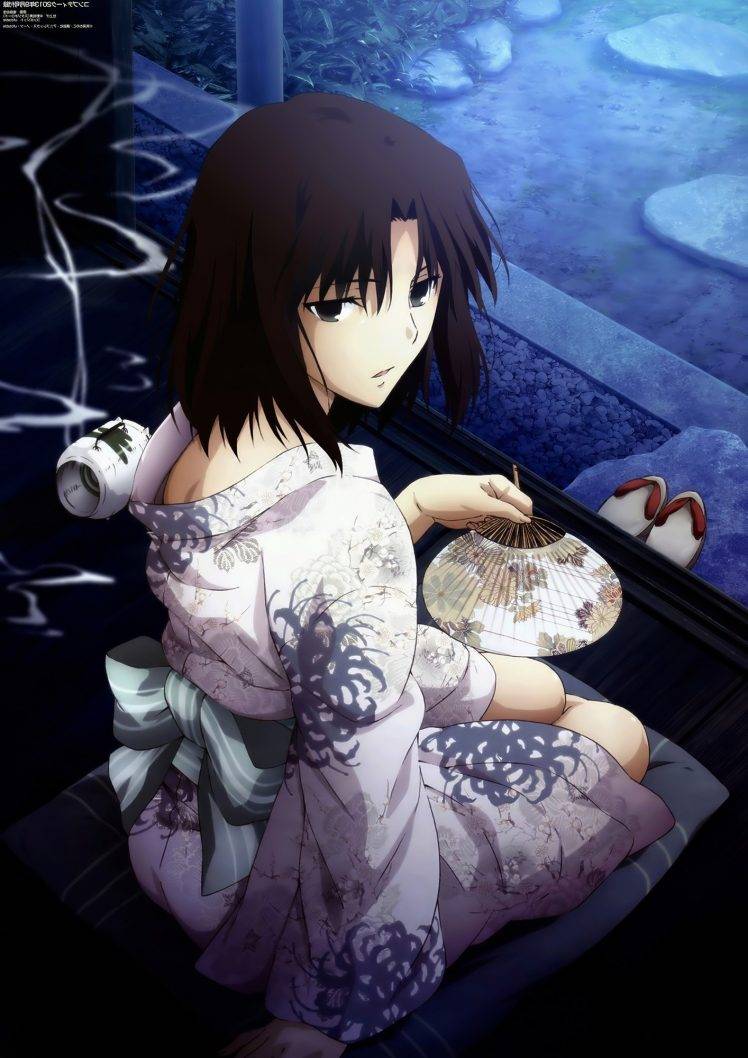 748x1058 Kara No Kyoukai, Ryougi Shiki, Kimono, Night Wallpaper HD