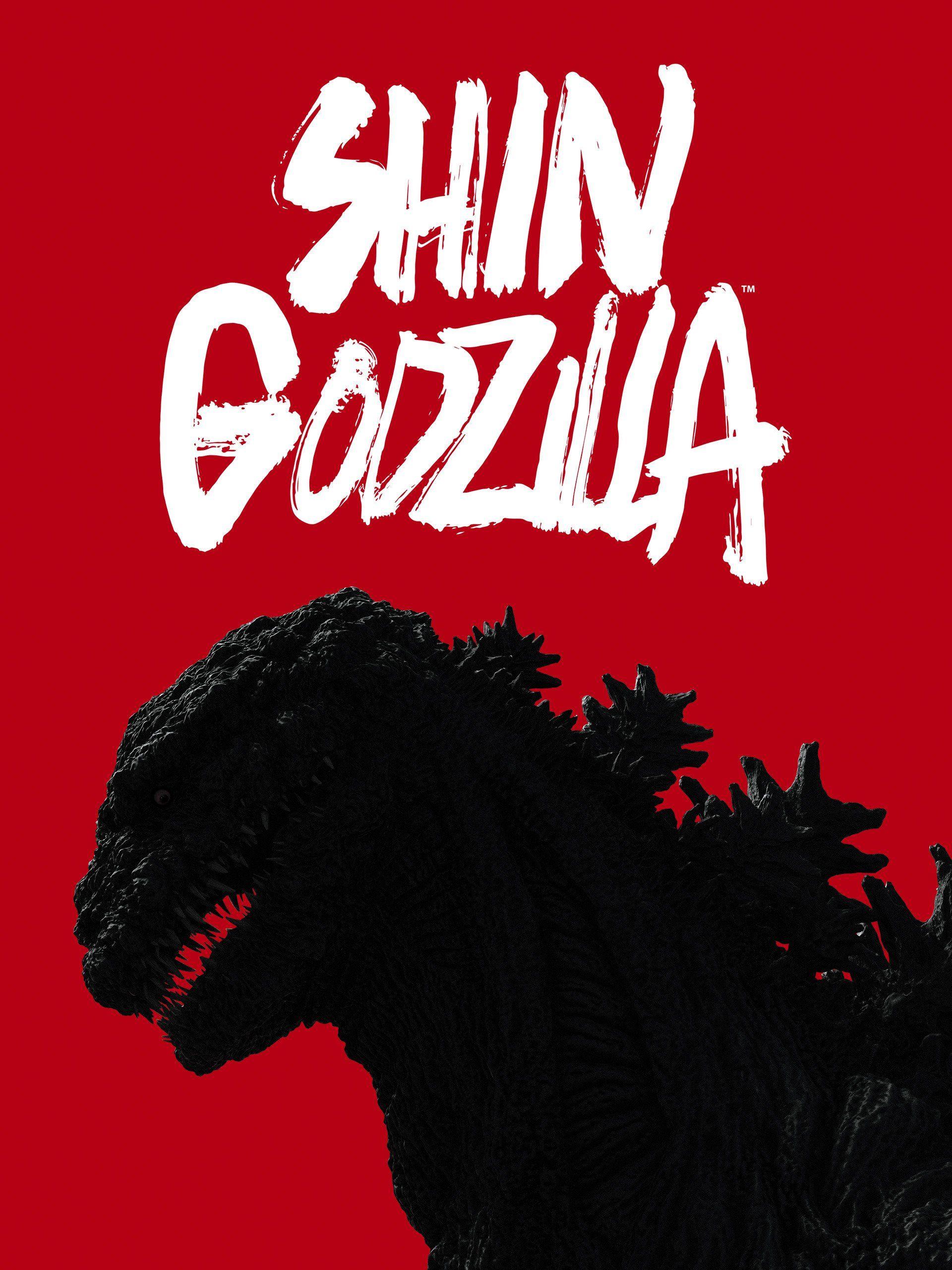 1920x2560 Shin Godzilla