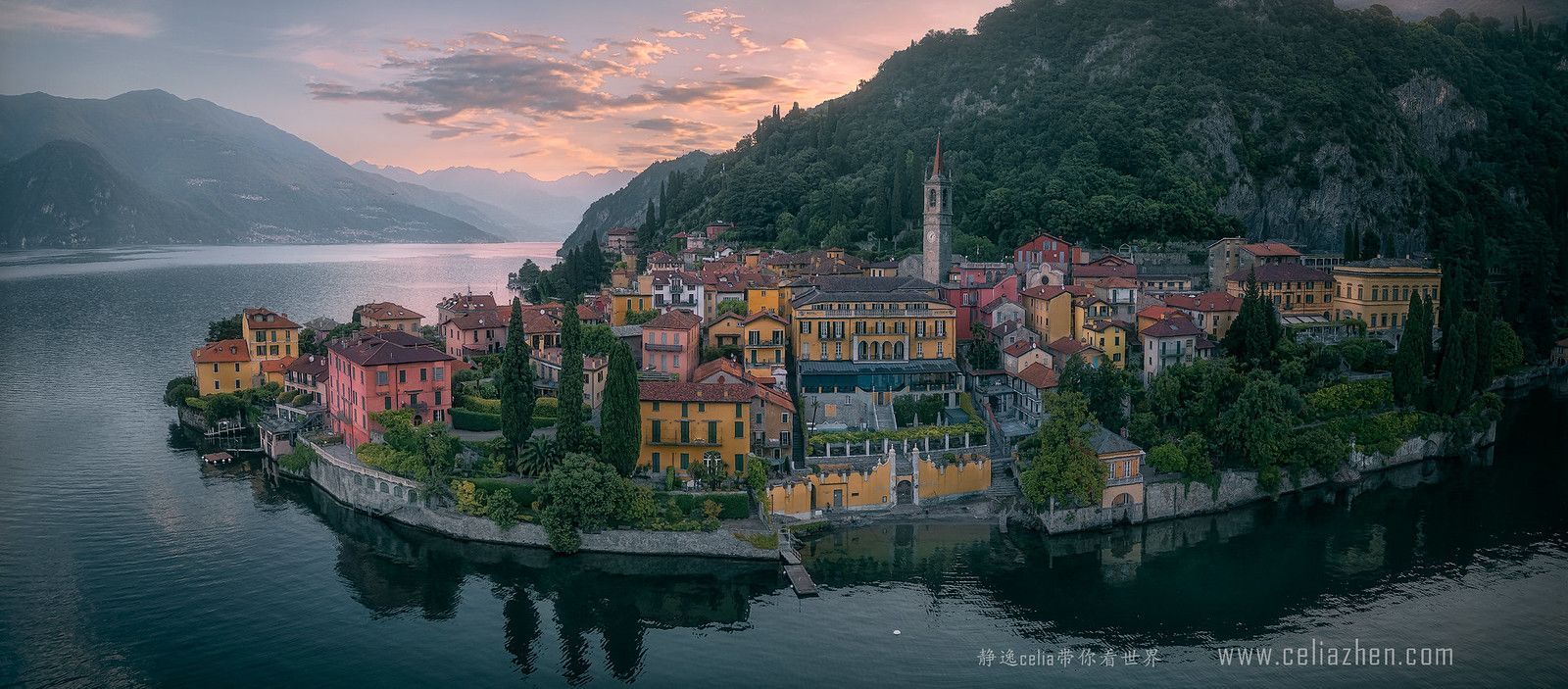 1600x703 Varenna Italy. Wall Art or Digital